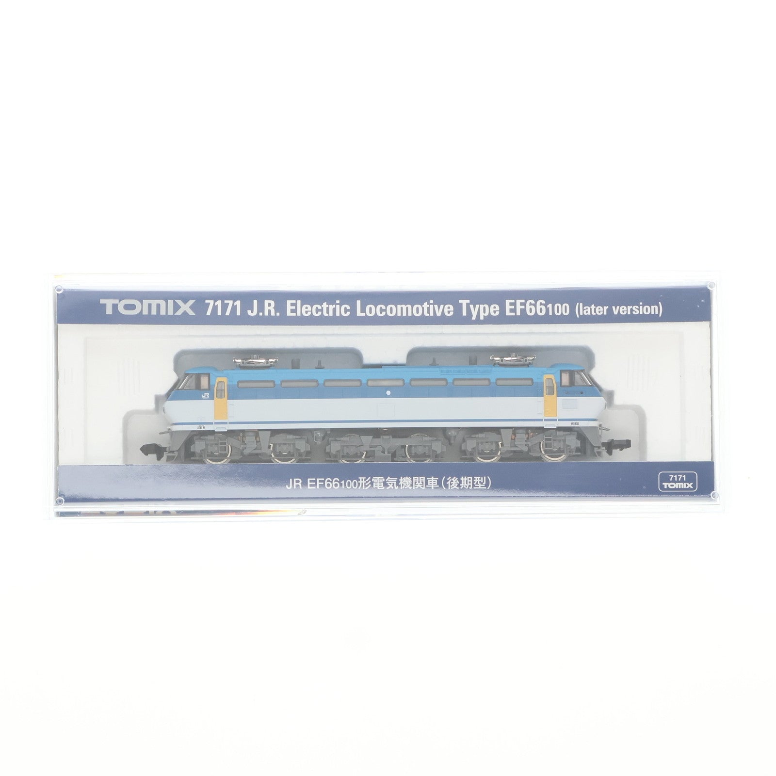 【中古即納】[RWM] 7171 JR EF66-100形 後期型(動力付き) Nゲージ 鉄道模型 TOMIX(トミックス)(20230527)