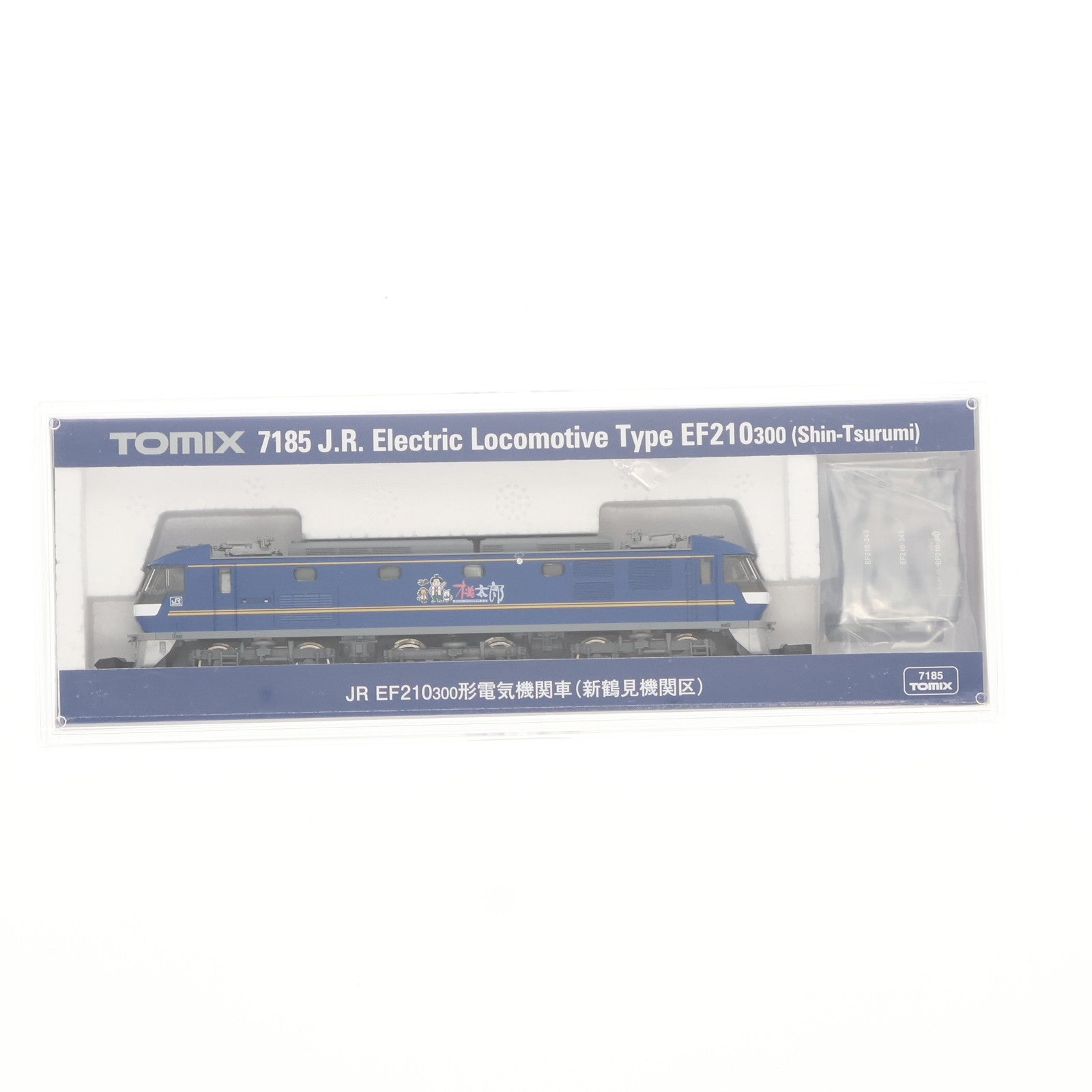 【中古即納】[RWM] 7185 JR EF210-300形電気機関車(新鶴見機関区)(動力付き) Nゲージ 鉄道模型 TOMIX(トミックス)(20240824)