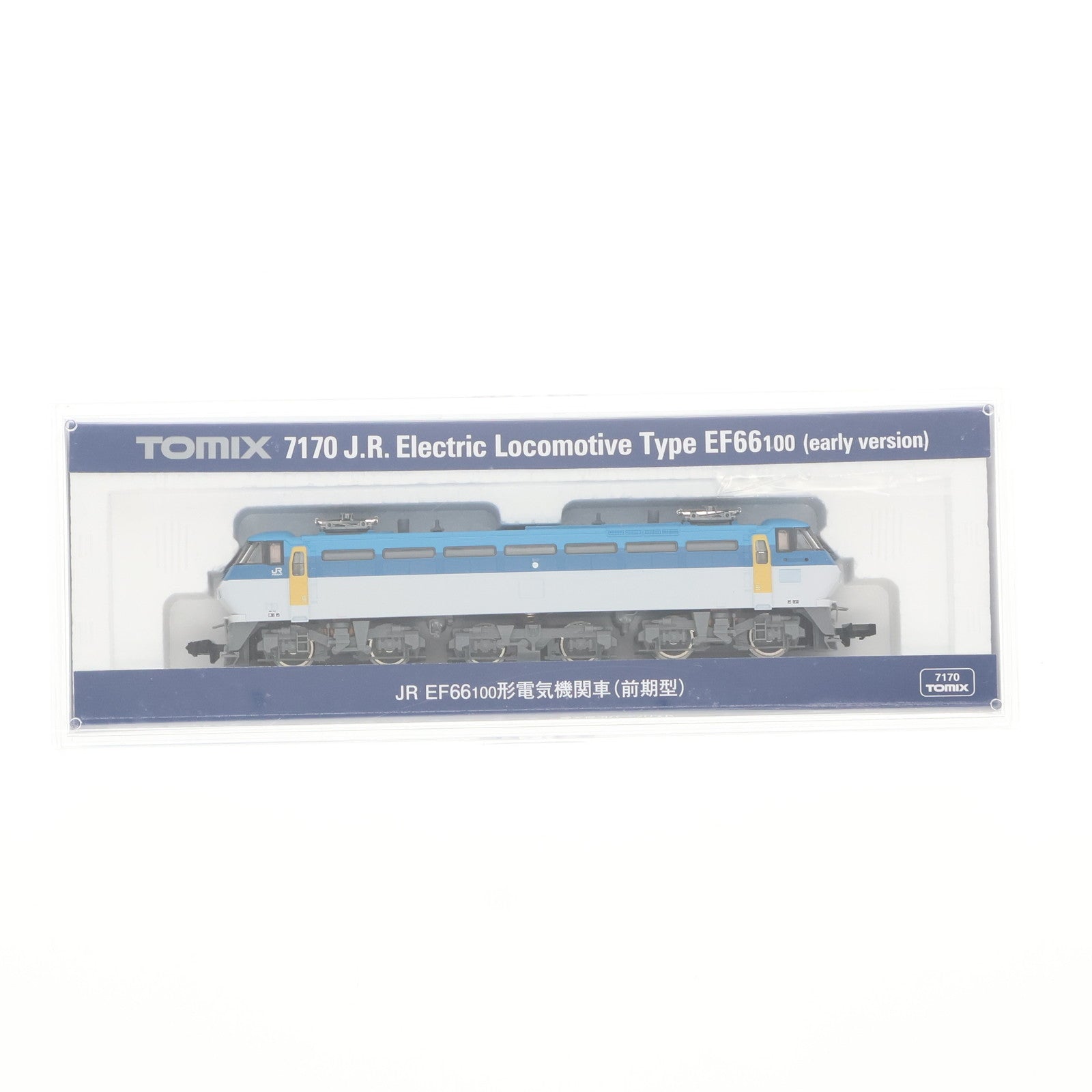 【中古即納】[RWM] 7170 JR EF66 100形電気機関車(前期型)(動力付き) Nゲージ 鉄道模型 TOMIX(トミックス)(20240525)