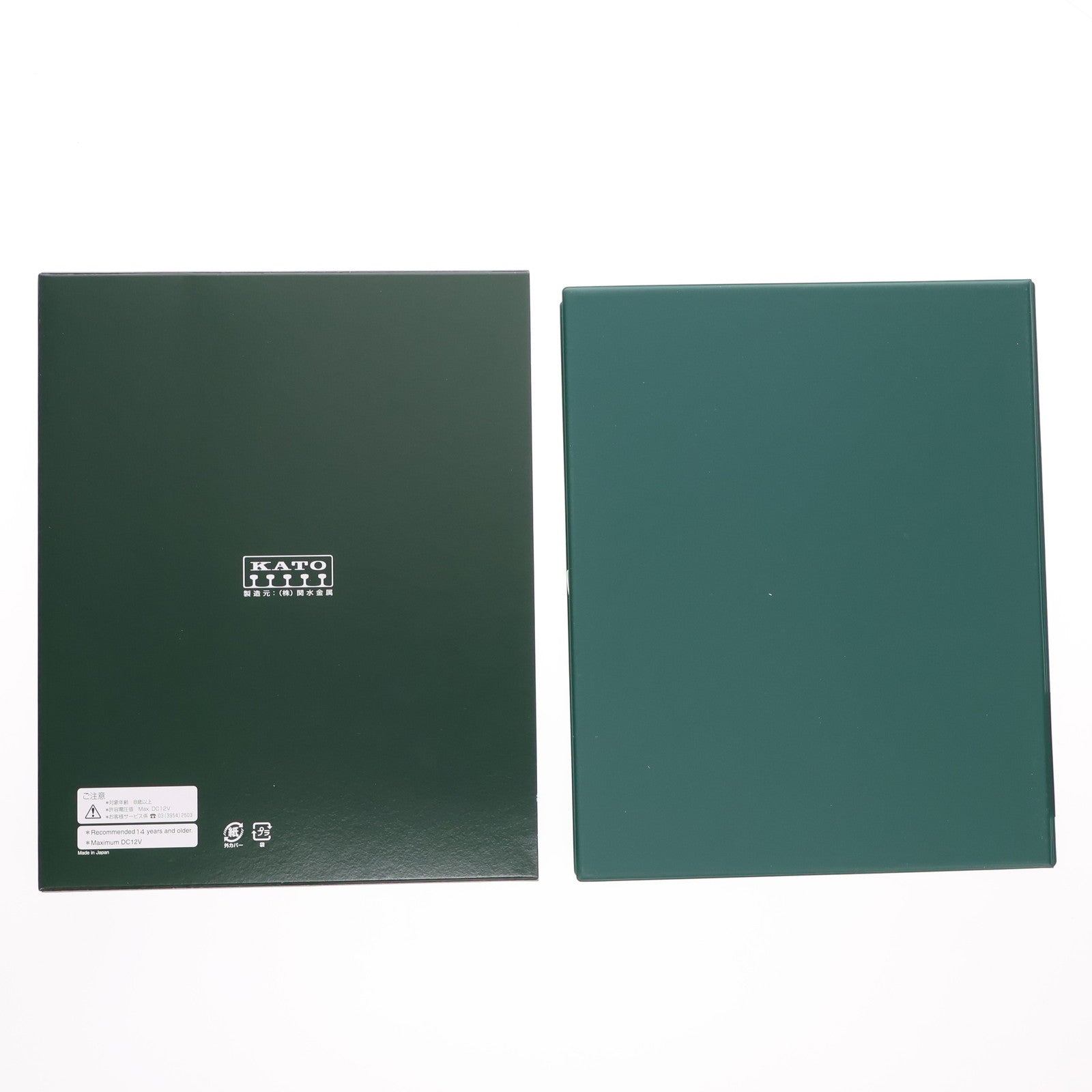 【中古即納】[RWM] (再販) 10-1180 287系「くろしお」 3両増結セット(動力無し) Nゲージ 鉄道模型 KATO(カトー)(20240518)