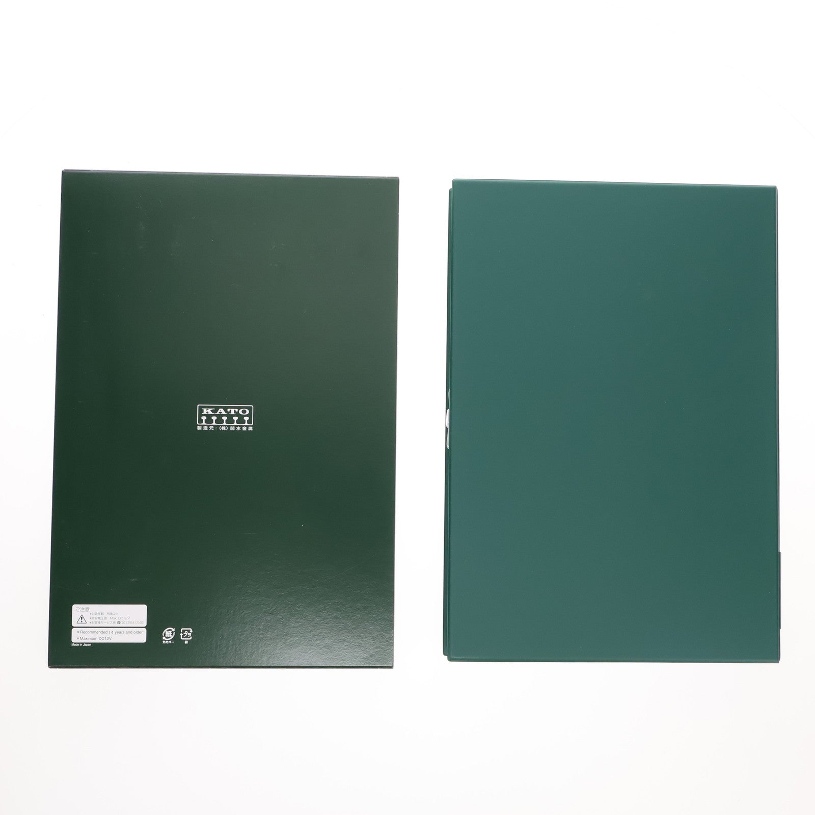 【中古即納】[RWM] 10-1179S 287系「くろしお」 6両基本セット(動力付き) Nゲージ 鉄道模型 KATO(カトー)(20240518)