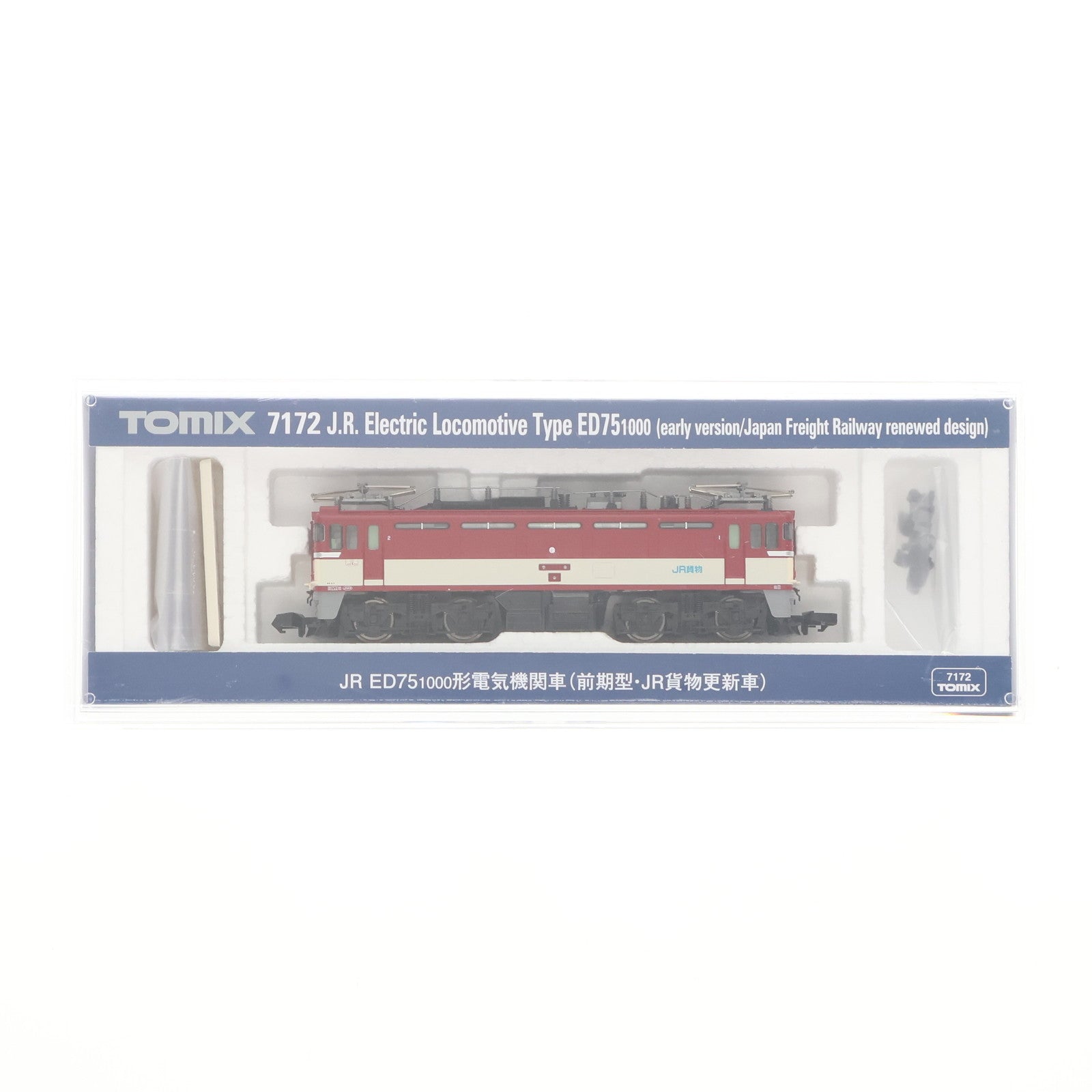 【中古即納】[RWM] 7172 JR ED75-1000形 前期型・JR貨物更新車(動力付き) Nゲージ 鉄道模型 TOMIX(トミックス)(20230527)