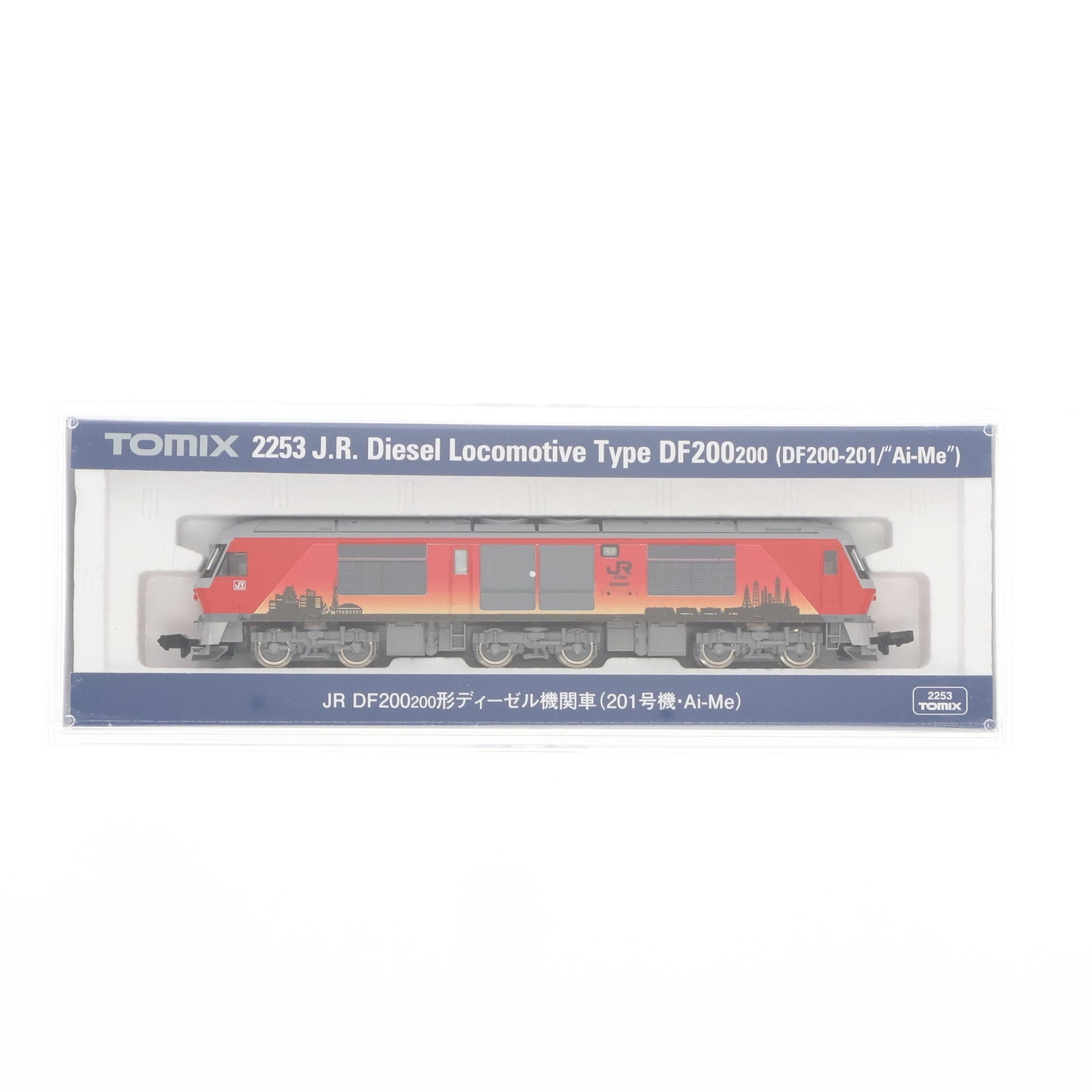 【中古即納】[RWM] 2253 JR DF200-200形ディーゼル機関車(201号機・Ai-Me)(動力付き) Nゲージ 鉄道模型 TOMIX(トミックス)(20230901)