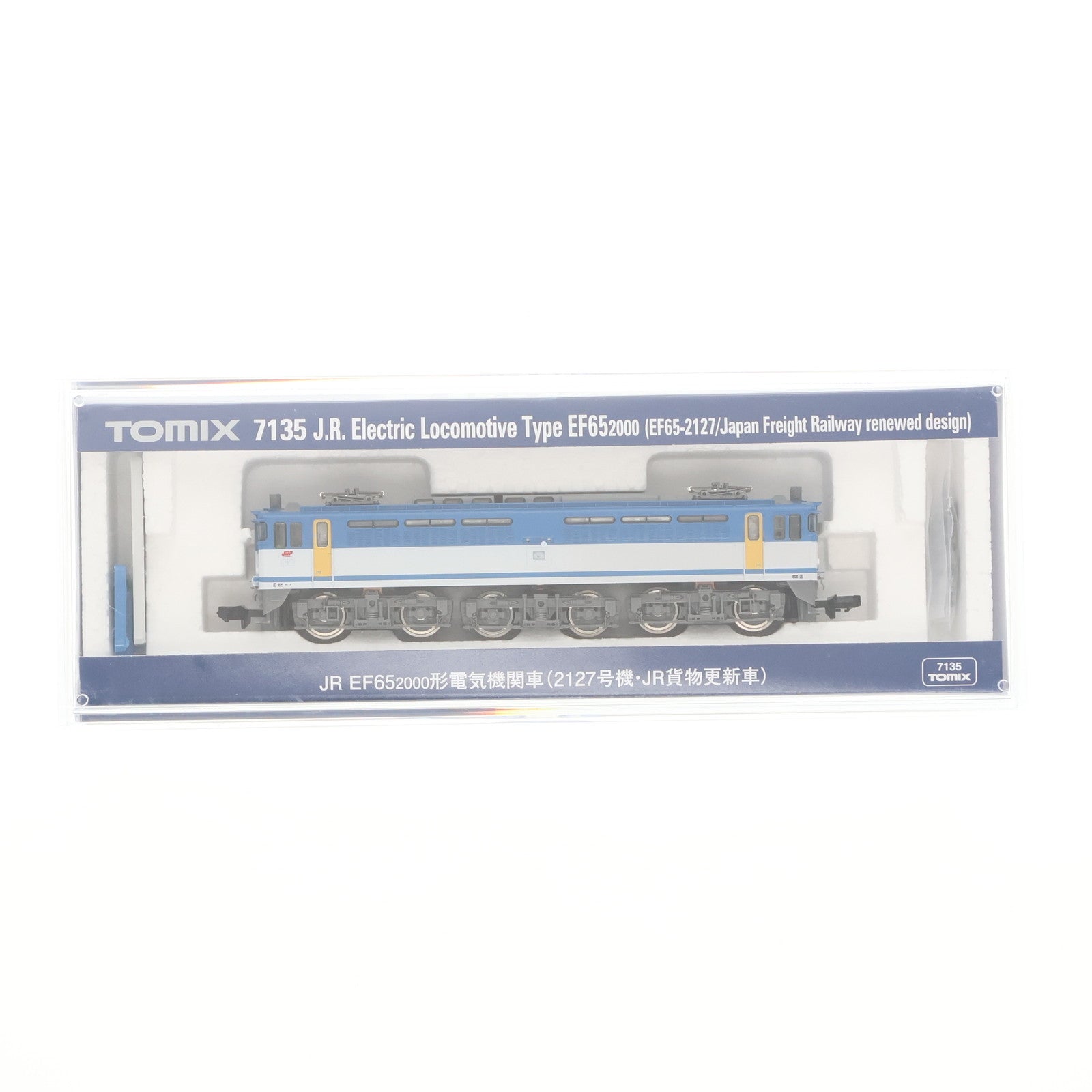 【中古即納】[RWM] 7135 JR EF65-2000形電気機関車(2127号機・JR貨物更新車)(動力付き) Nゲージ 鉄道模型 TOMIX(トミックス)(20200915)