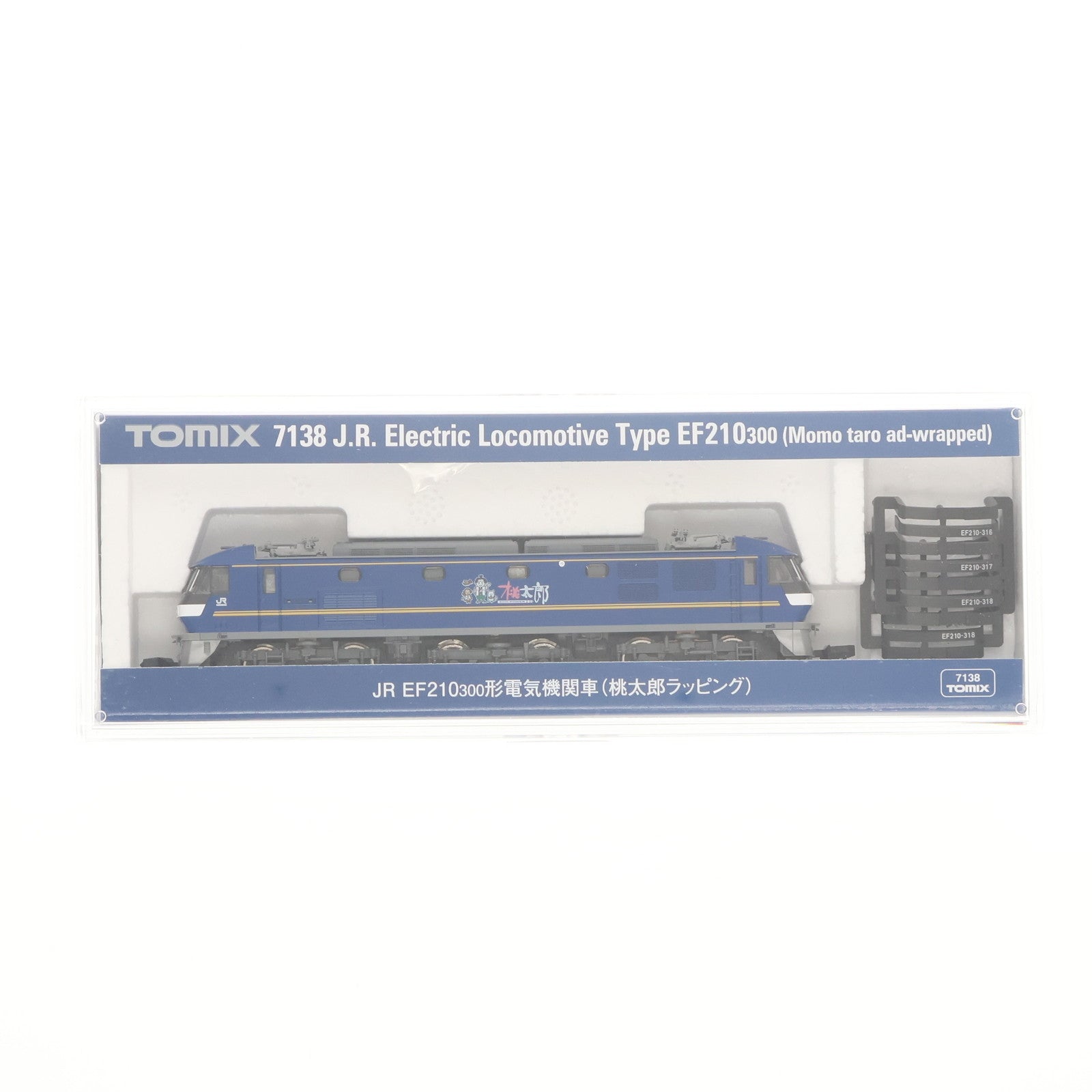 【中古即納】[RWM] 7138 JR EF210-300形電気機関車(桃太郎ラッピング)(動力付き) Nゲージ 鉄道模型 TOMIX(トミックス)(20201018)