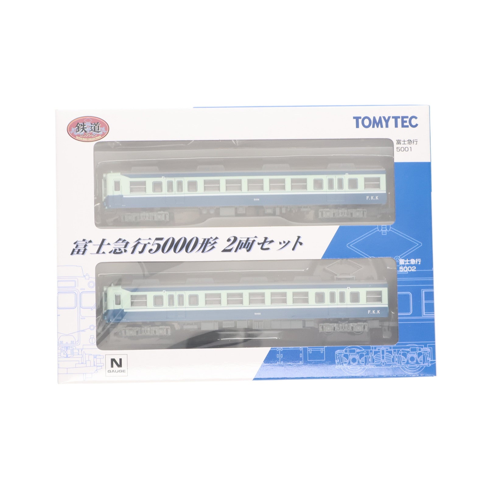 【中古即納】[RWM] 225041 鉄道コレクション(鉄コレ) 富士急行5000形 2両セット(オリジナルカラー)(動力無し) Nゲージ 鉄道模型 TOMYTEC(トミーテック)(20100630)