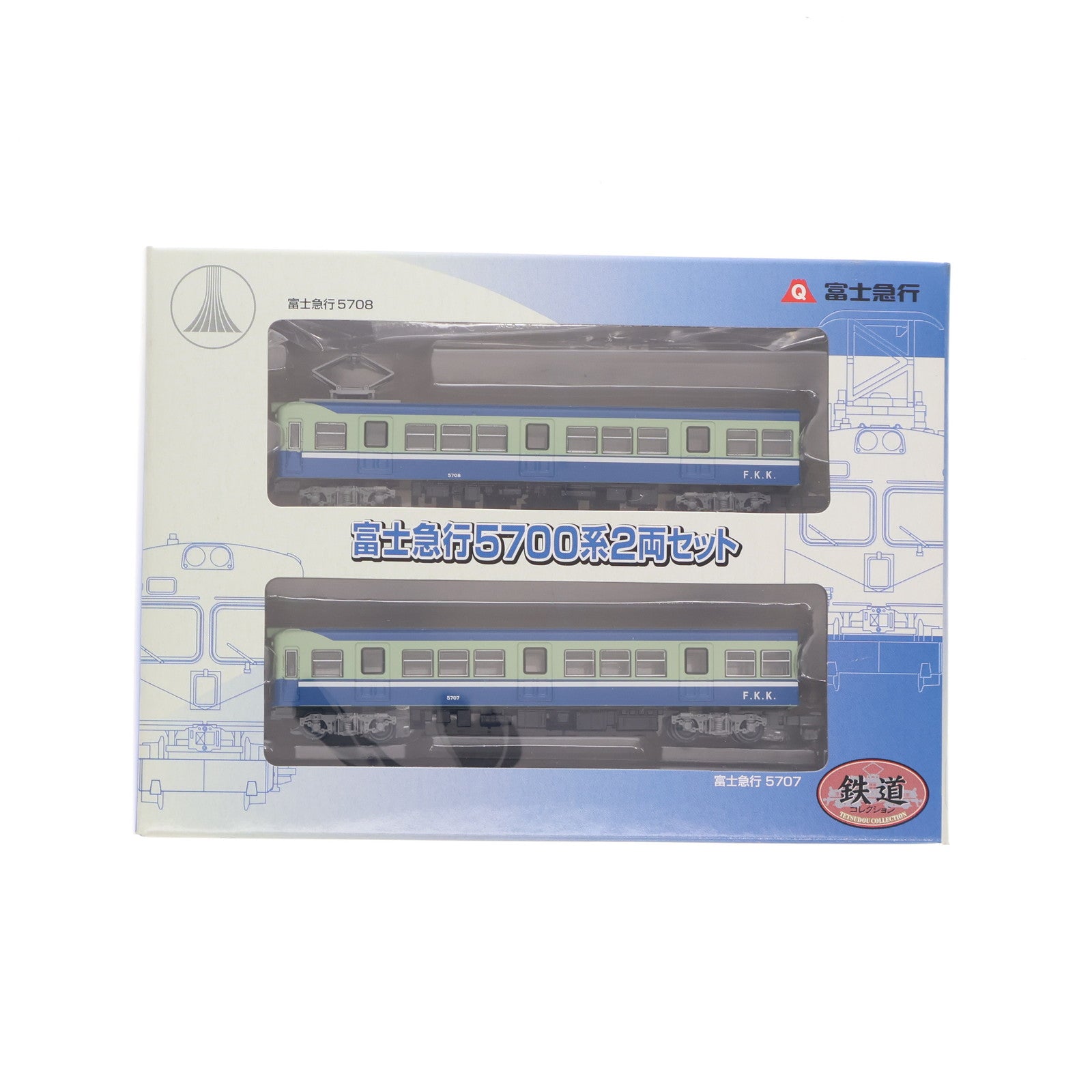 【中古即納】[RWM] 富士急限定 鉄道コレクション(鉄コレ) 富士急行5700系 2両セット(動力無し) Nゲージ 鉄道模型 TOMYTEC(トミーテック)(20061022)