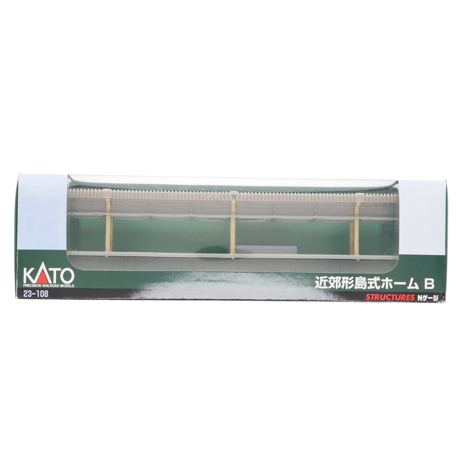 【中古即納】[RWM] 23-108 近郊形島式ホームB Nゲージ 鉄道模型 KATO(カトー)(20071231)