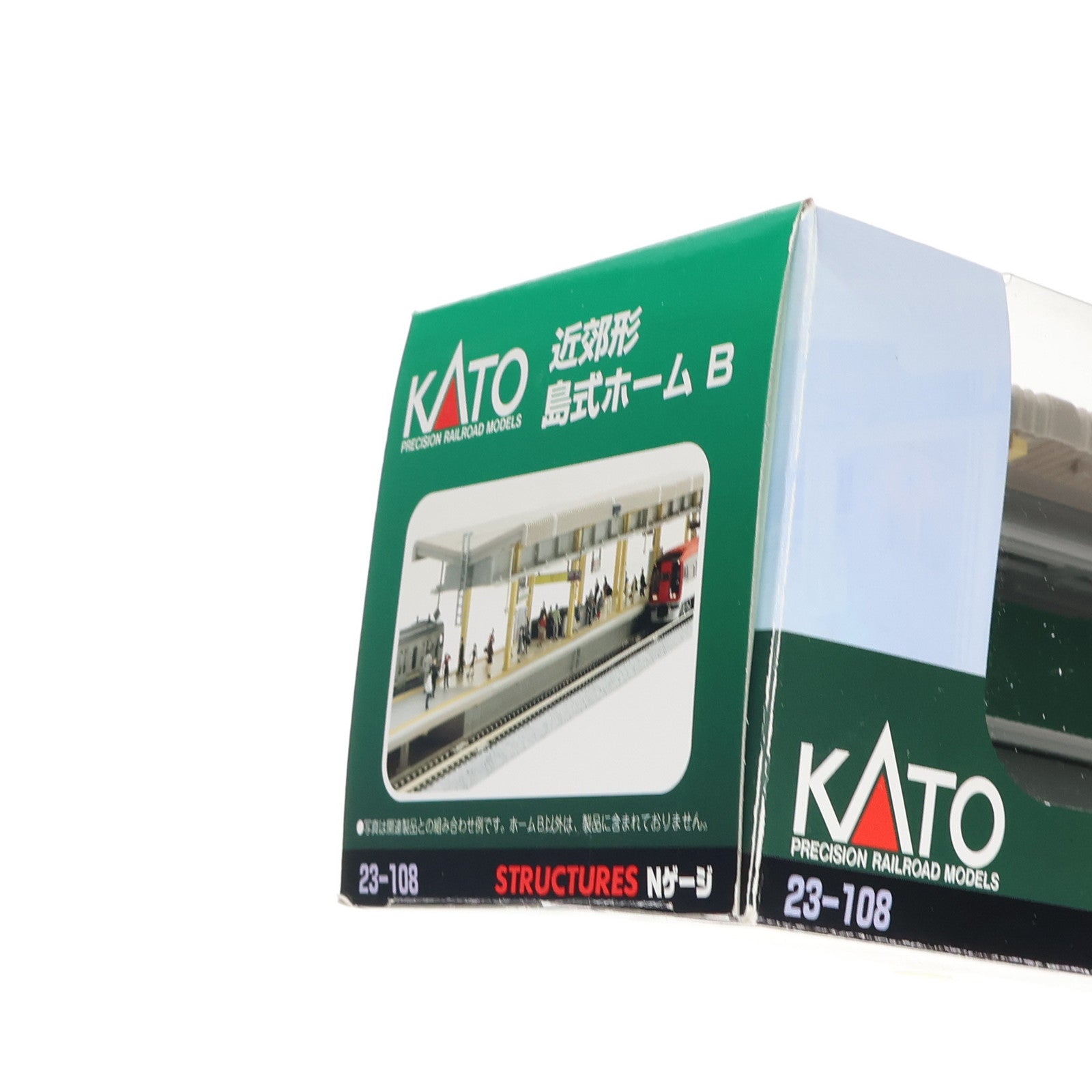 【中古即納】[RWM] 23-108 近郊形島式ホームB Nゲージ 鉄道模型 KATO(カトー)(20071231)