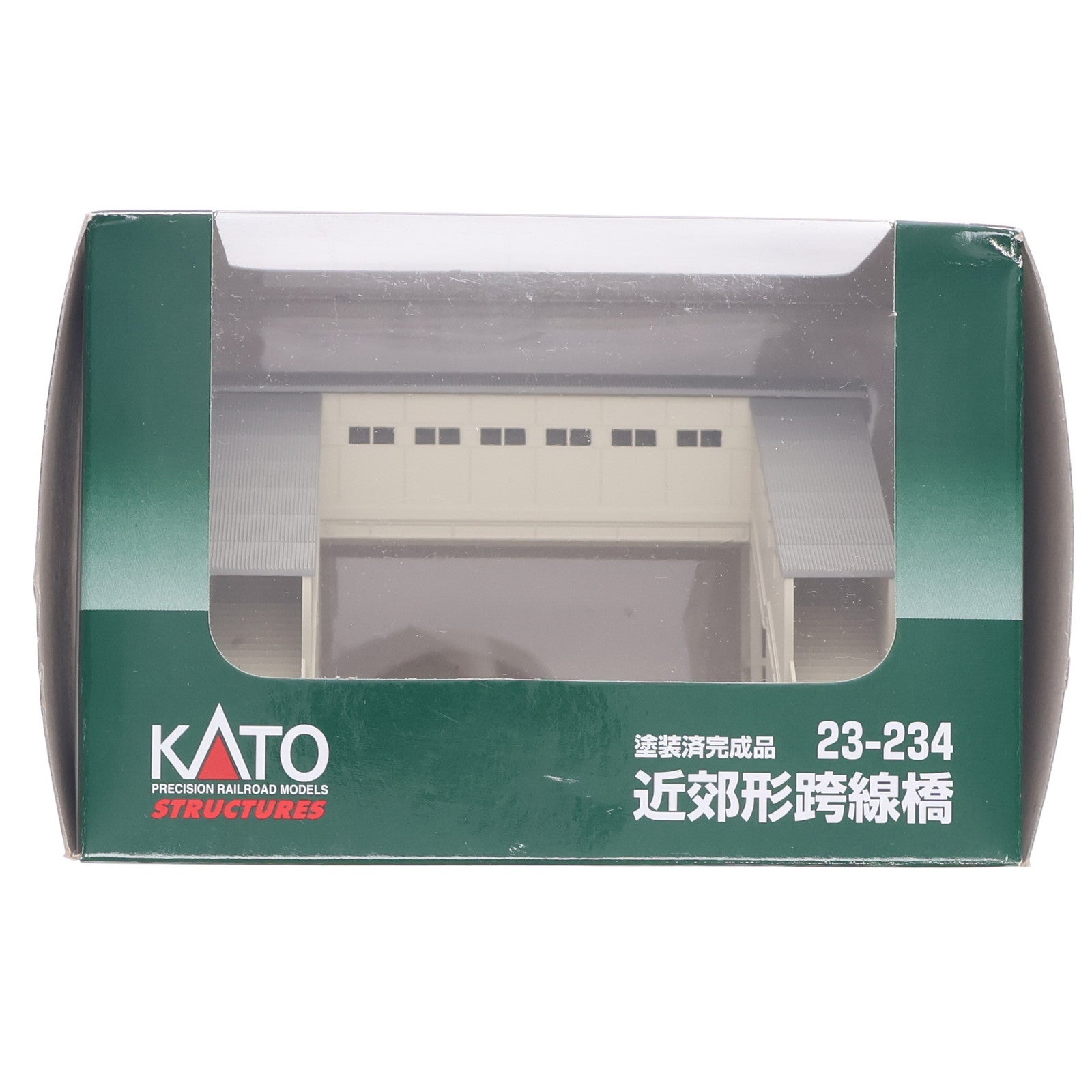 【中古即納】[RWM] 23-234 近郊形跨線橋 Nゲージ 鉄道模型 KATO(カトー)(20010831)