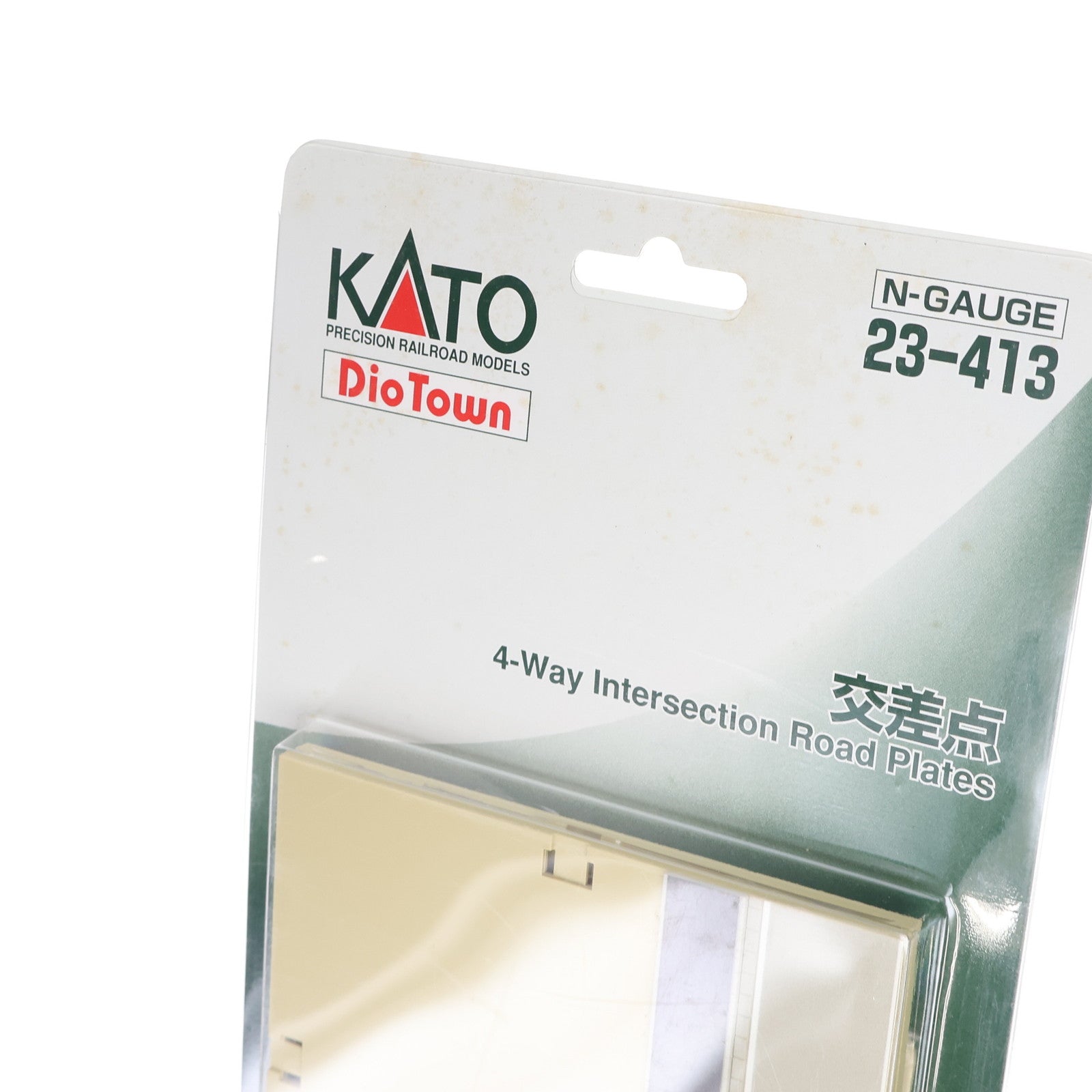 【中古即納】[RWM] 23-413 DioTown(ジオタウン) 交差点 Nゲージ 鉄道模型 KATO(カトー)(20030531)