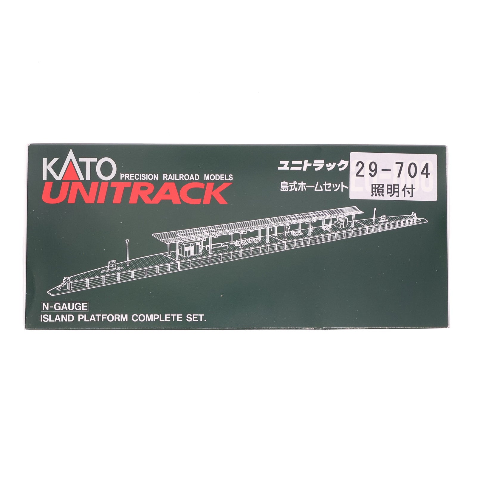【中古即納】[RWM] 29-704 UNITRACK(ユニトラック) 照明付島式ホームセット Nゲージ 鉄道模型 KATO(カトー)(20120630)