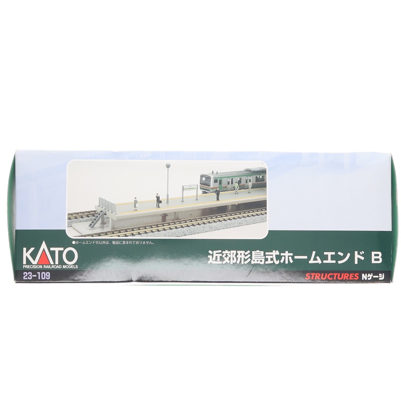 【中古即納】[RWM] 23-109 近郊形島式ホームエンドB Nゲージ 鉄道模型 KATO(カトー)(20071231)