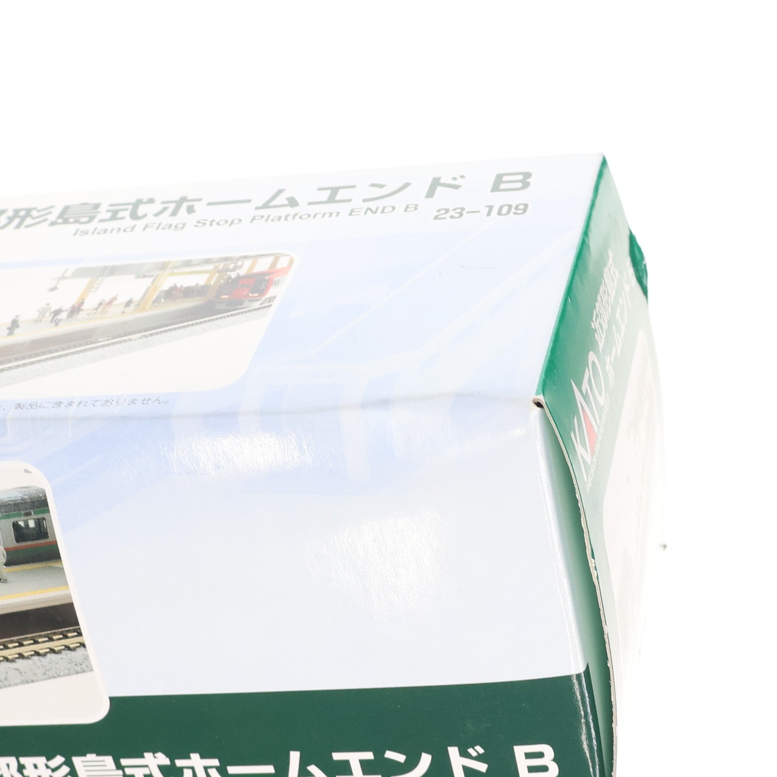 【中古即納】[RWM] 23-109 近郊形島式ホームエンドB Nゲージ 鉄道模型 KATO(カトー)(20071231)
