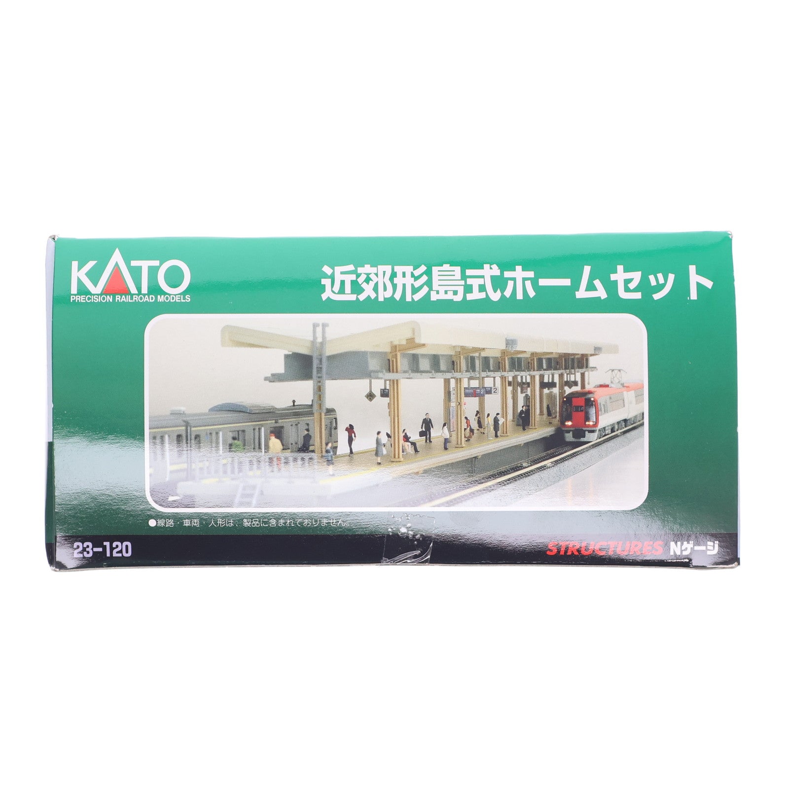 【中古即納】[RWM] 23-120 近郊形島式ホームセット Nゲージ 鉄道模型 KATO(カトー)(20071130)
