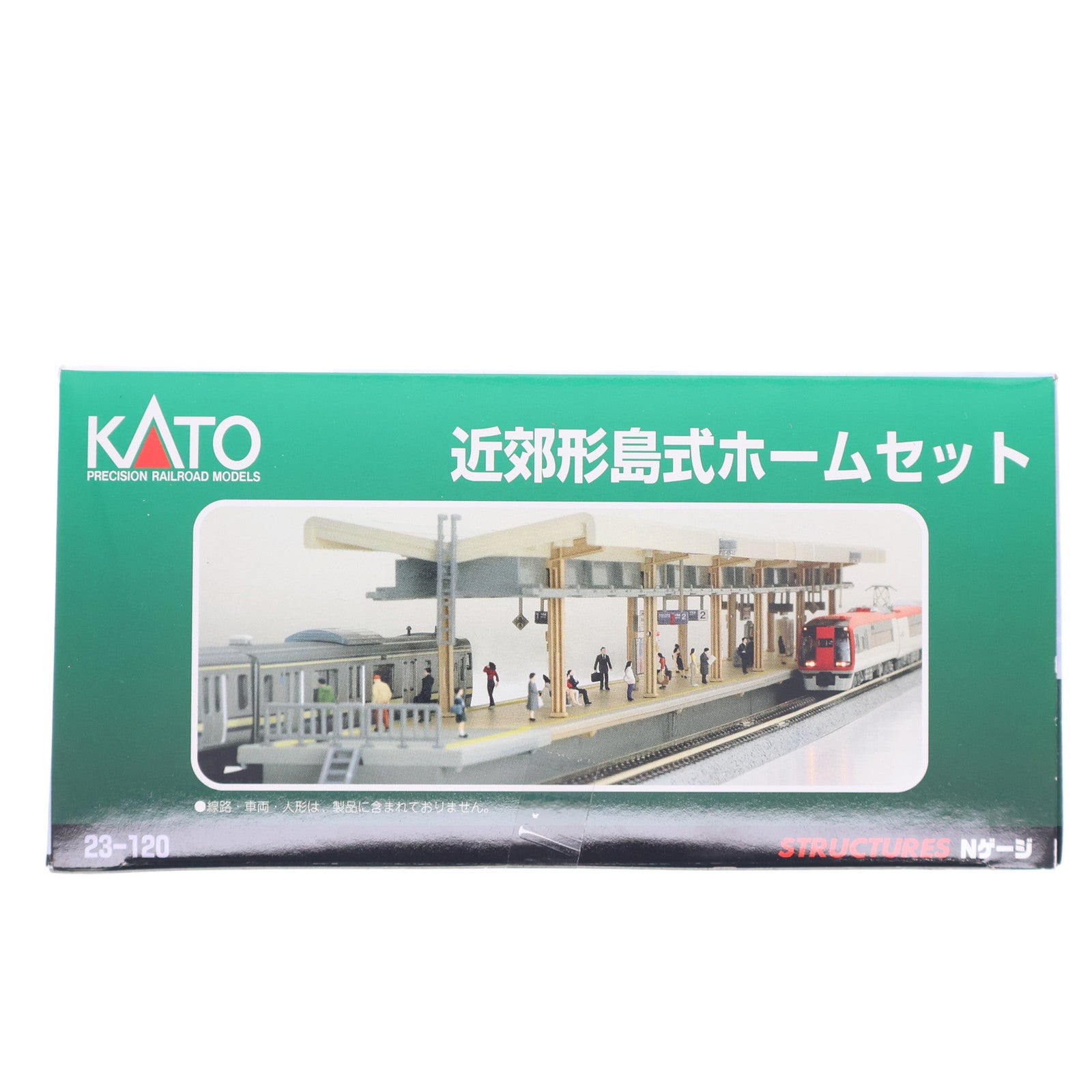 【中古即納】[RWM] 23-120 近郊形島式ホームセット Nゲージ 鉄道模型 KATO(カトー)(20071130)