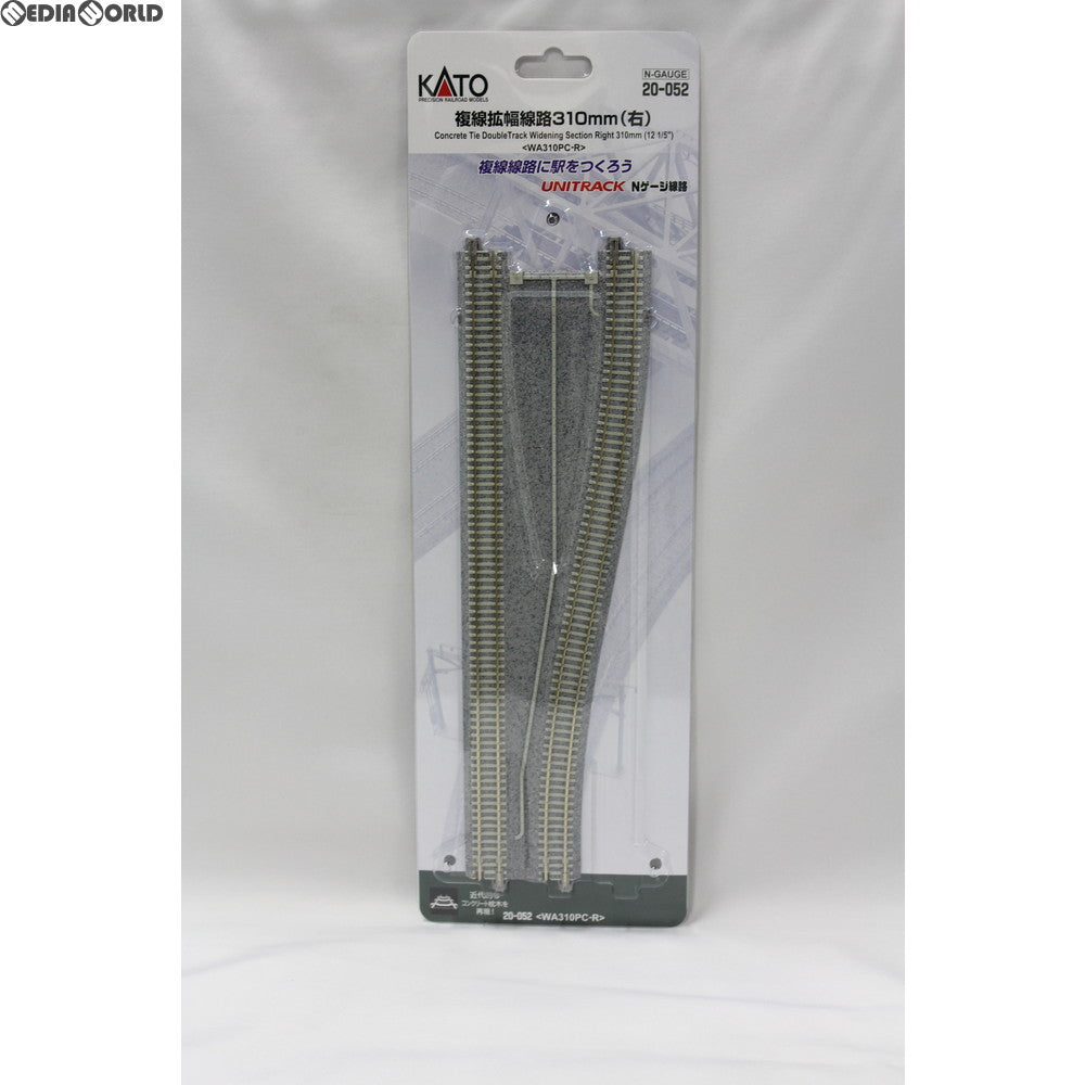 【中古即納】[RWM] 20-052 UNITRACK(ユニトラック) 複線拡幅線路 310mm 右 Nゲージ 鉄道模型 KATO(カトー)(20110331)