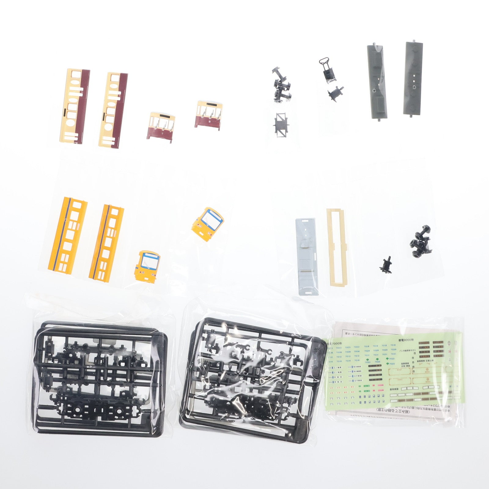 【中古即納】[RWM] Bトレインショーティー 路面電車3 東京都交通局9000形(ブラウン)+7000形(旧塗装) 2両セット 組み立てキット Nゲージ 鉄道模型 バンダイ(20111228)