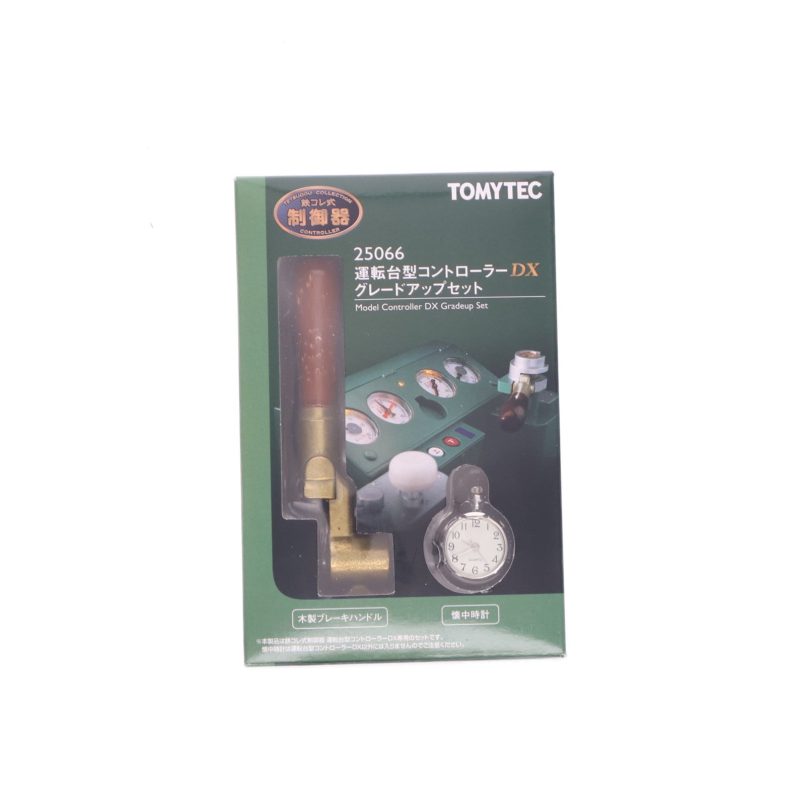 【中古即納】[RWM] 250661 鉄コレ式制御器 運転台型コントローラーDX グレードアップセット 鉄道模型 TOMYTEC(トミーテック)(20130428)