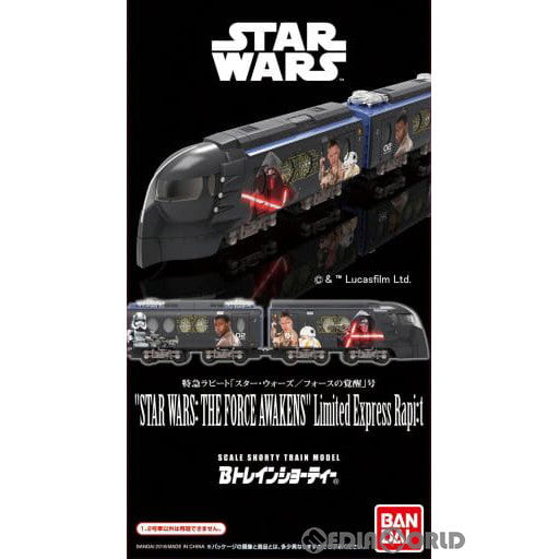 【中古即納】[RWM] Bトレインショーティー 特急ラピート スター・ウォーズ/フォースの覚醒号 STAR WARS:THE FORTH AWAKENS Limited Express Rapi:t 2両セット 組み立てキット Nゲージ 鉄道模型 バンダイ(20160806)