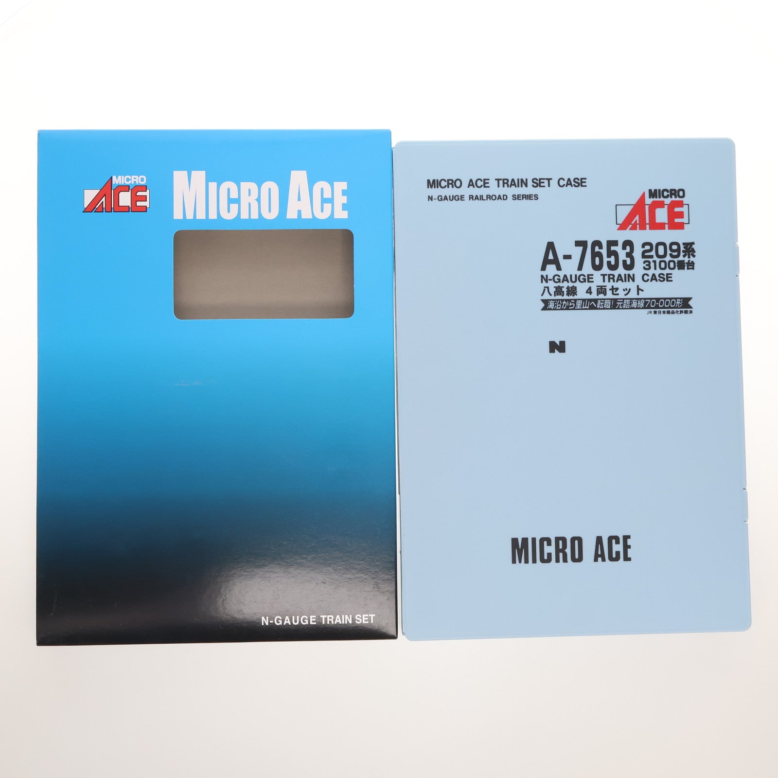 【中古即納】[RWM] (再販) A7653 209系3100番台 八高線 4両セット(動力付き) Nゲージ 鉄道模型 MICRO ACE(マイクロエース)(20190607)