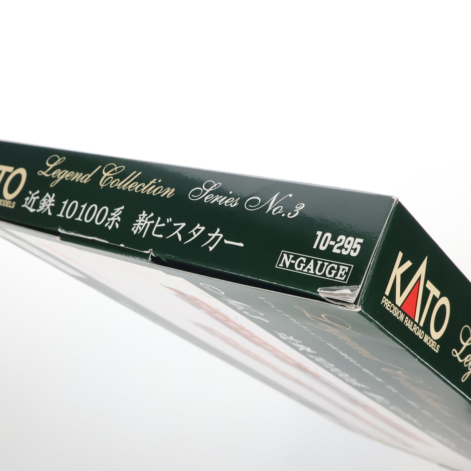 【中古即納】[RWM] 10-295 レジェンドコレクション No.3 近鉄 10100系 新ビスタカー 6両セット(動力付き) Nゲージ 鉄道模型 KATO(カトー)(20070430)