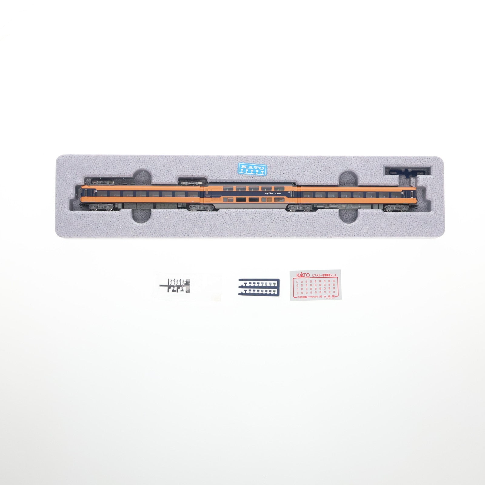 【中古即納】[RWM] 10-533 近鉄 10100系 新ビスタカーC編成 3両セット(動力付き) Nゲージ 鉄道模型 KATO(カトー)(20070731)