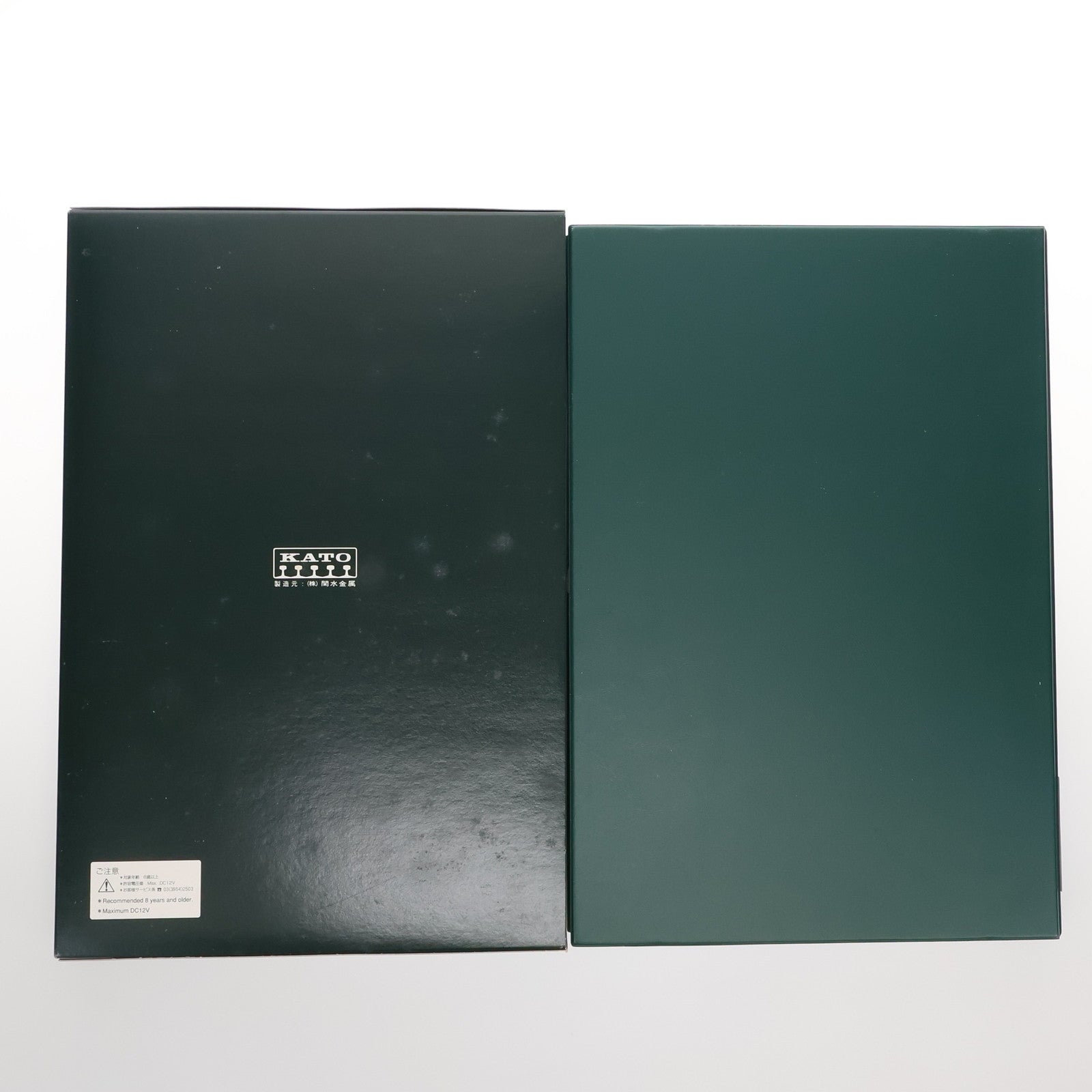 【中古即納】[RWM] 10-446 特別企画品 205系 武蔵野線色 8両セット(動力付き) Nゲージ 鉄道模型 KATO(カトー)(20030123)