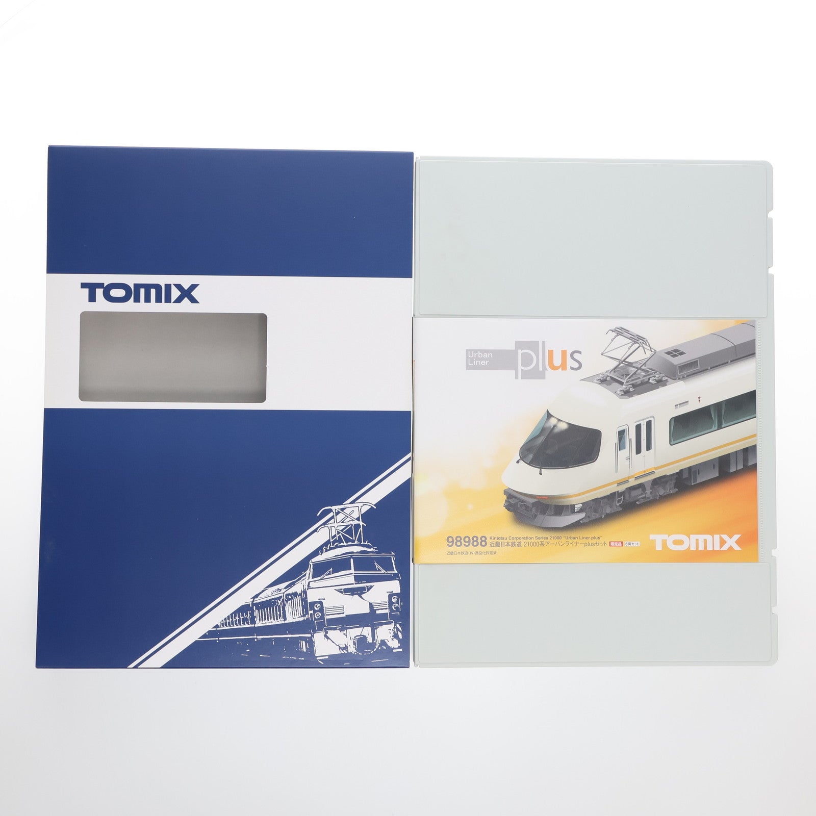 【中古即納】[RWM] 98988 限定品 近畿日本鉄道21000系アーバンライナーplusセット(8両)(動力付き) Nゲージ 鉄道模型 TOMIX(トミックス)(20180812)