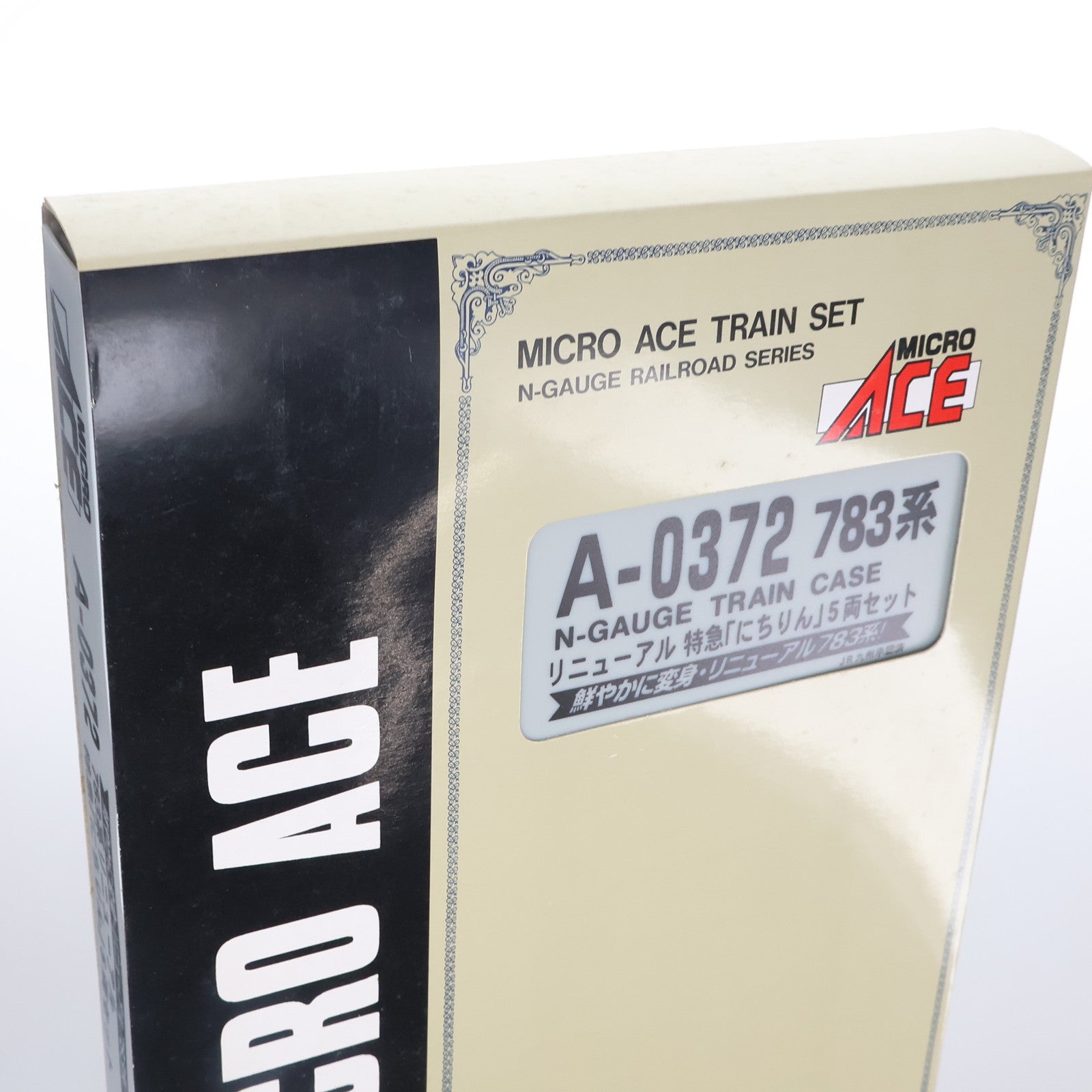 【中古即納】[RWM] A0372 783系 リニューアル 特急「にちりん」 5両セット(動力付き) Nゲージ 鉄道模型 MICRO ACE(マイクロエース)(20051130)