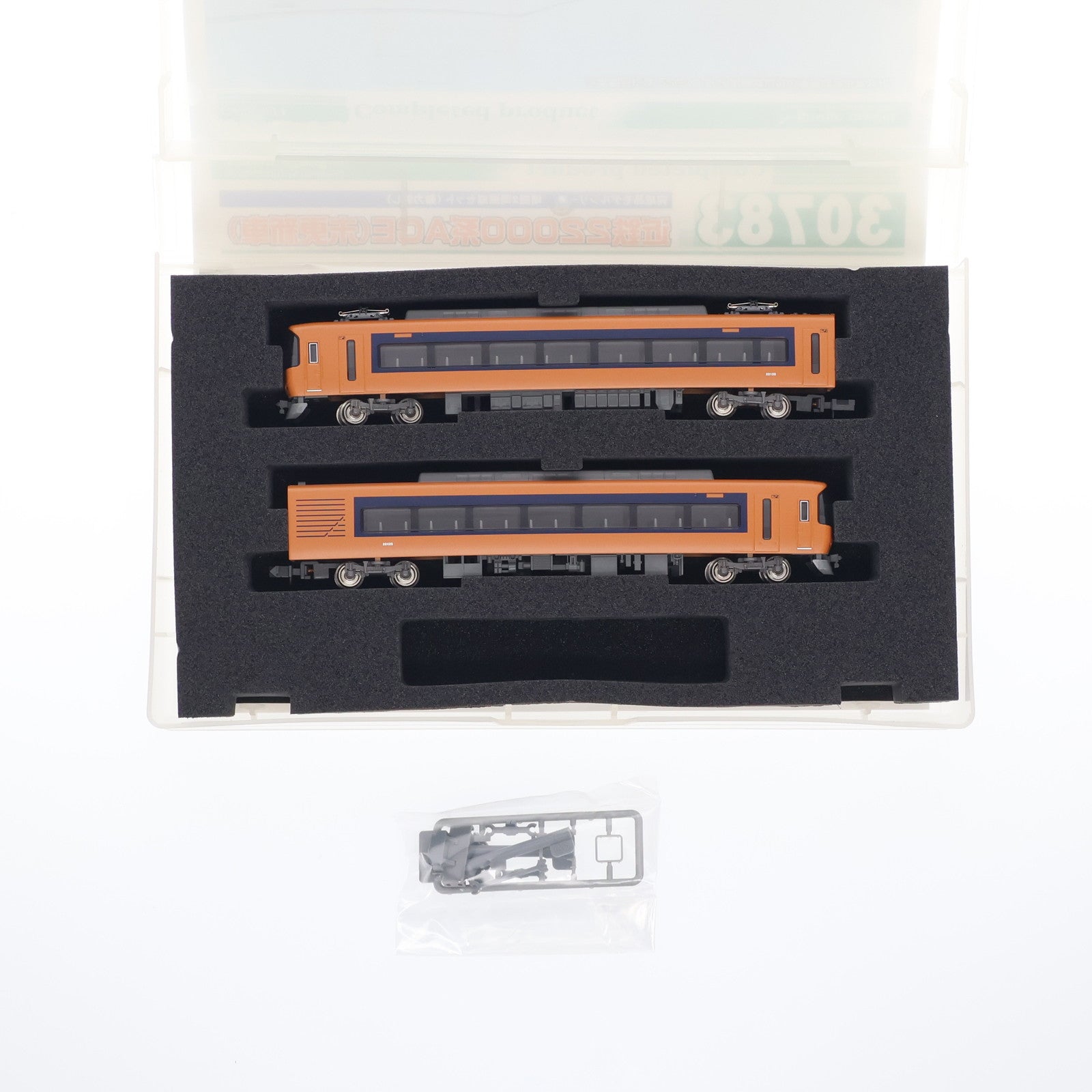 【中古即納】[RWM] 30783 近鉄22000系ACE(未更新車) 増結2両編成セット(動力無し) Nゲージ 鉄道模型 GREENMAX(グリーンマックス)(20190804)