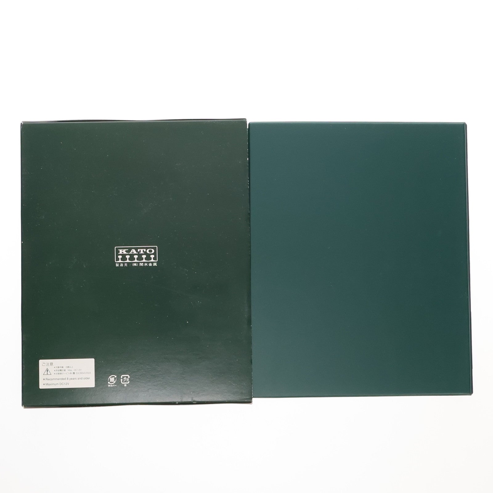 【中古即納】[RWM] 10-401 キハ85系 ワイドビューひだ 基本5両セット(動力付き) Nゲージ 鉄道模型 KATO(カトー)(20090531)