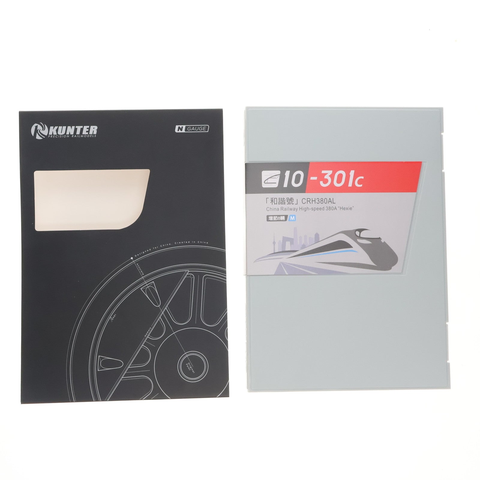 【中古即納】[RWM] 10-301C CRH380AL増結C 8両セット(動力付き) Nゲージ 鉄道模型 ポポンデッタ/KUNTER(クンター)(20200125)