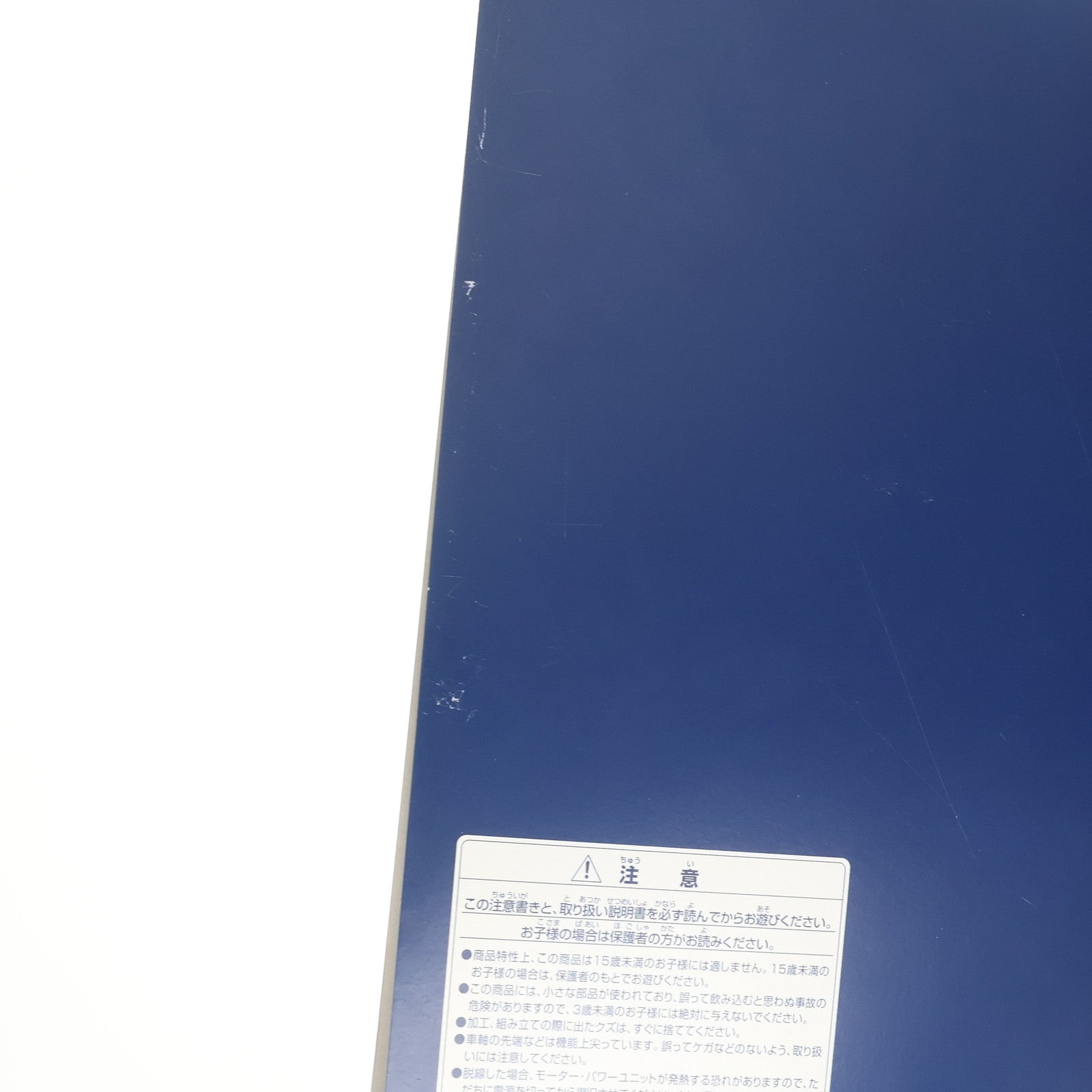 【中古即納】[RWM] 92410 JR E26系(カシオペア)増結セットB(6両)(動力無し) Nゲージ 鉄道模型 TOMIX(トミックス)(20190901)