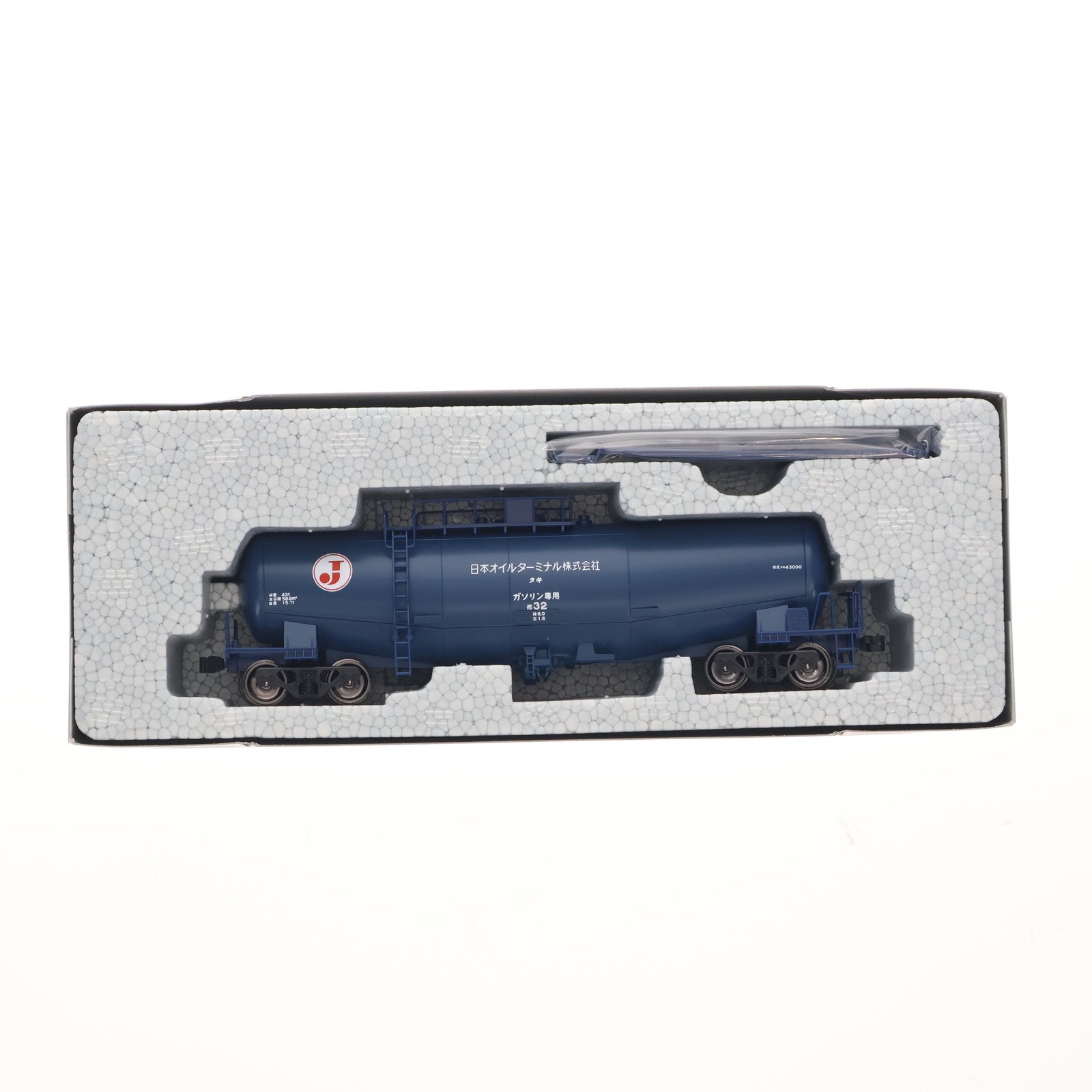 【中古即納】[RWM] (再販) 1-816 タキ43000 ブルー(動力無し) HOゲージ 鉄道模型 KATO(カトー)(20180804)