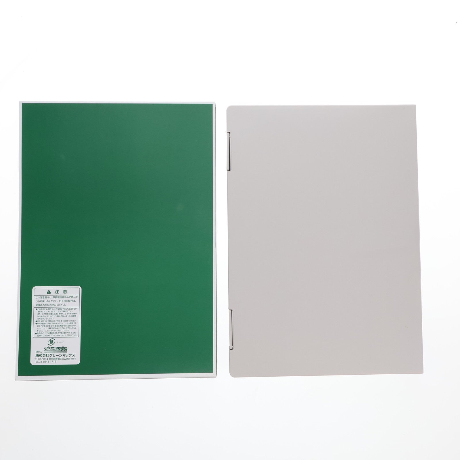 【中古即納】[RWM] 30832 E653系1000番代いなほ(ヘッドマーク付き・1+2列グリーン車シート) 7両編成セット(動力付き) Nゲージ 鉄道模型 GREENMAX(グリーンマックス)(20200920)