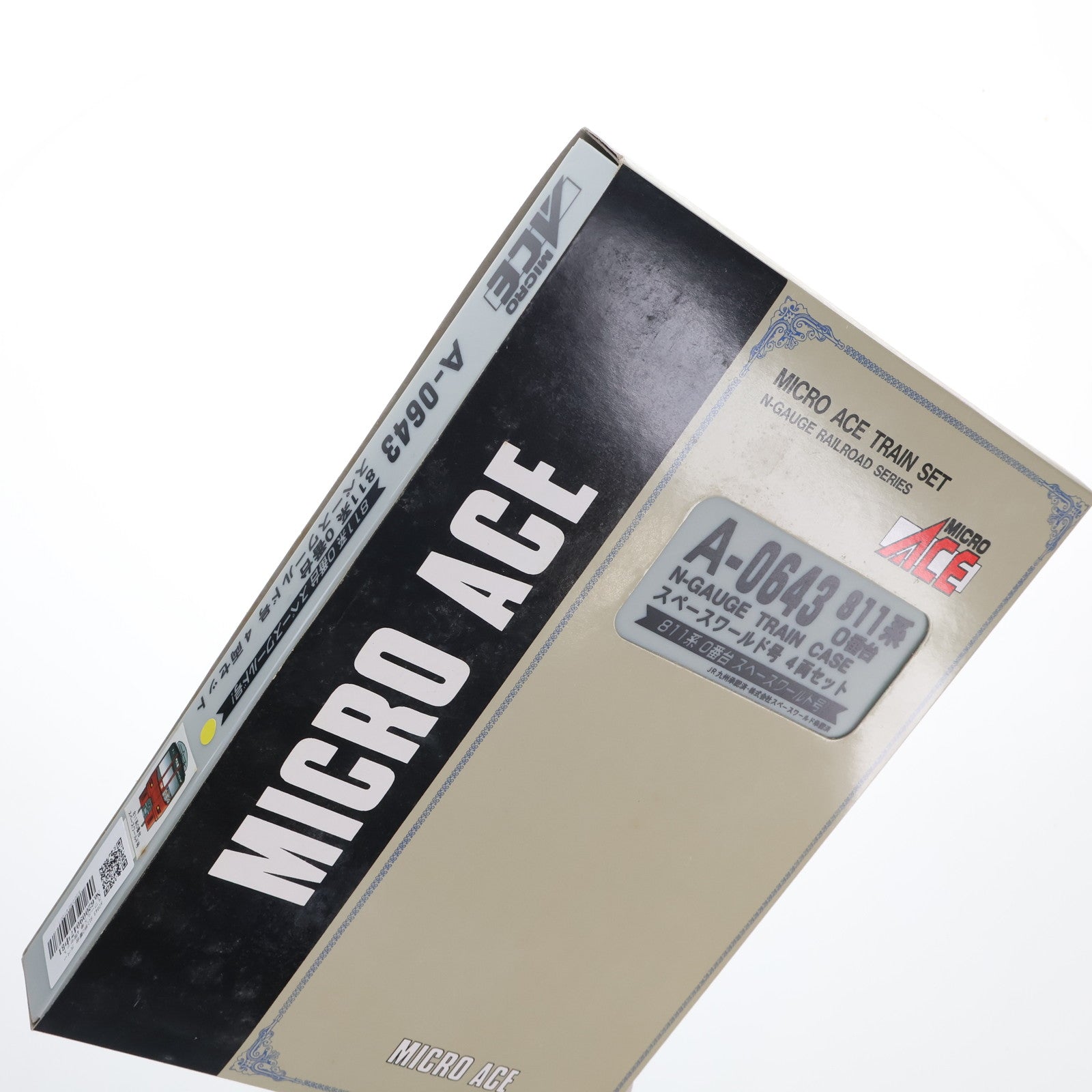 【中古即納】[RWM] A0643 811系0番台 スペースワールド号 4両セット(動力付き) Nゲージ 鉄道模型 MICRO ACE(マイクロエース)(20031230)