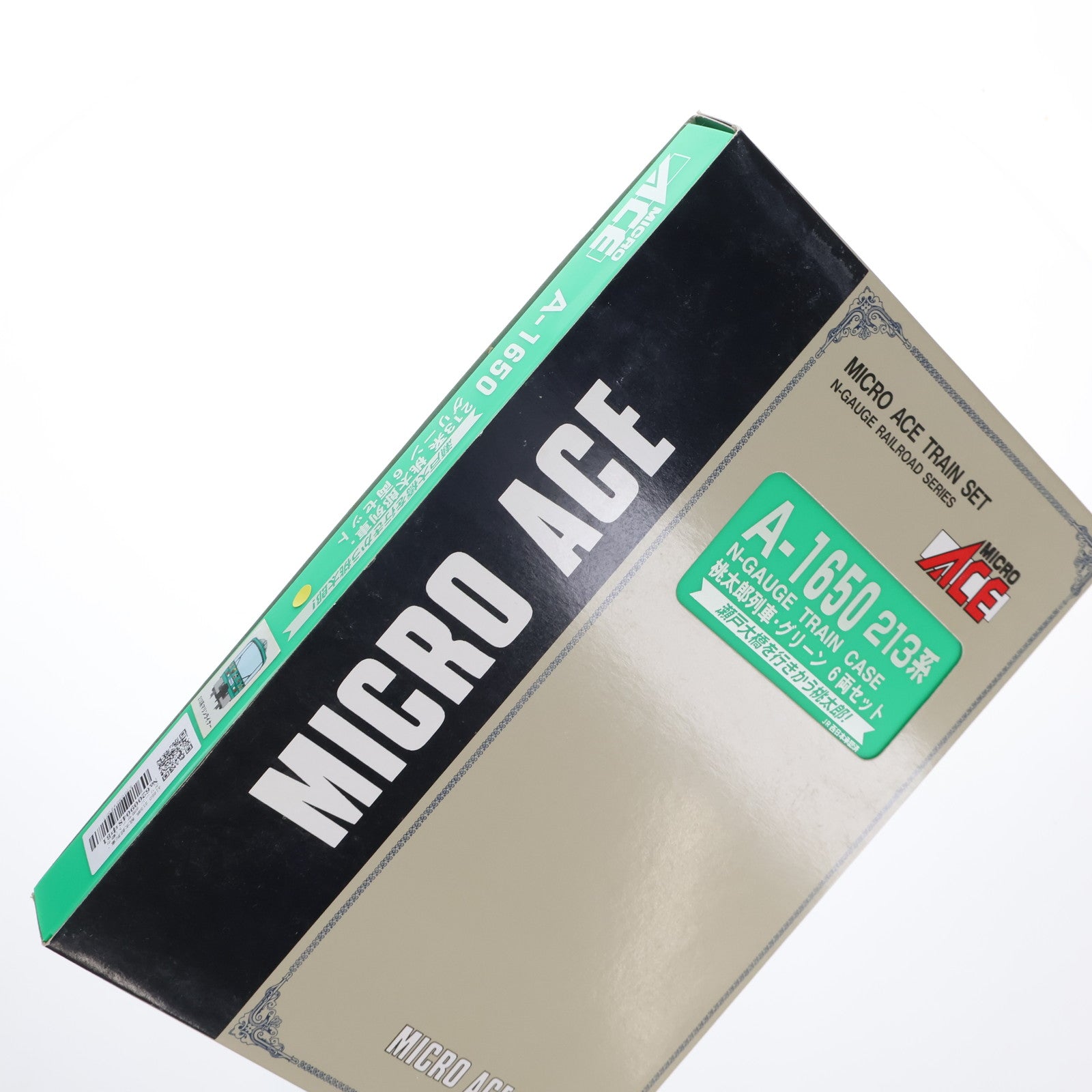 【中古即納】[RWM] A1650 213系 桃太郎列車・グリーン 6両セット(動力付き) Nゲージ 鉄道模型 MICRO ACE(マイクロエース)(20060720)