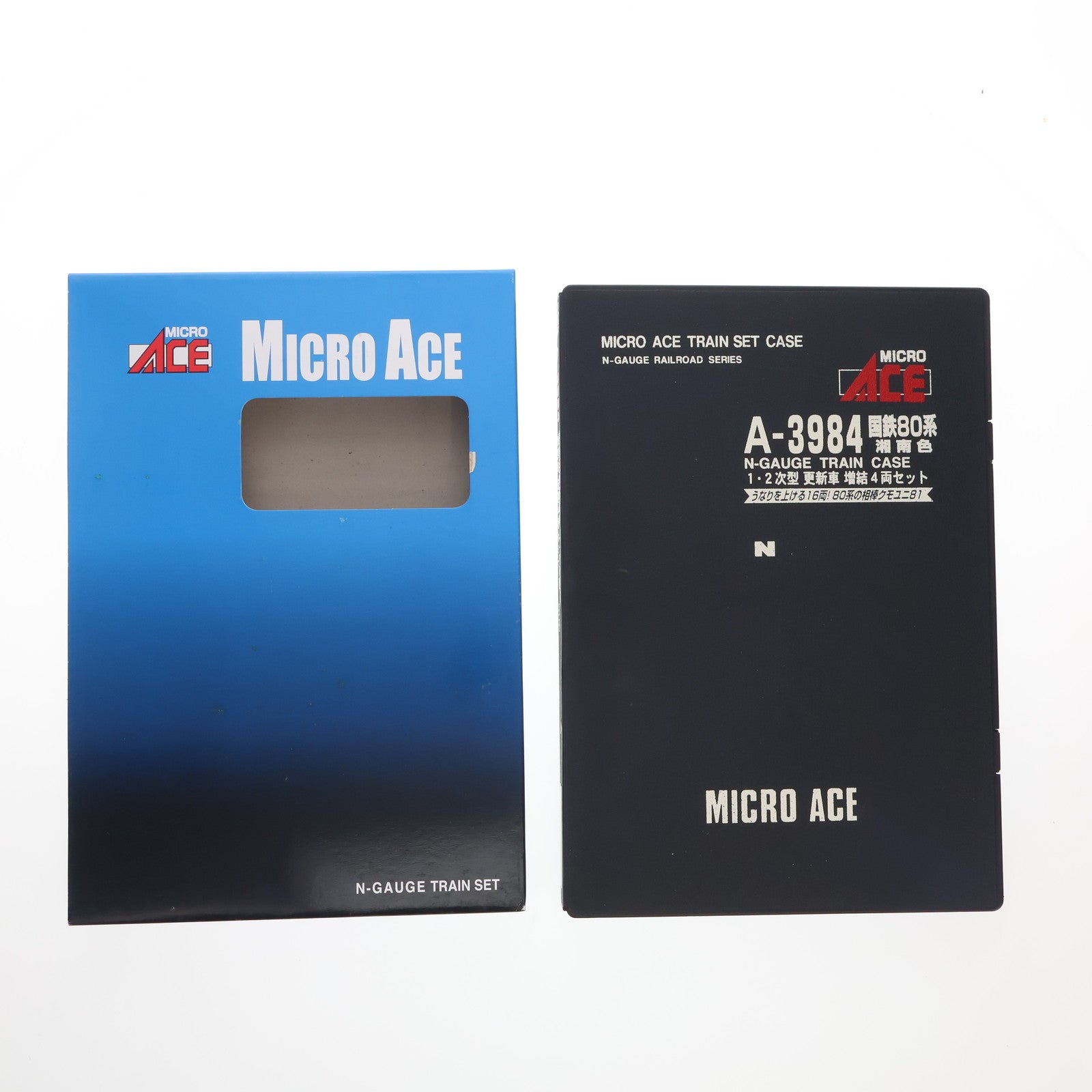 【中古即納】[RWM] A3984 国鉄 80系湘南色 1・2次型 更新車 増結4両セット(動力付き) Nゲージ 鉄道模型 MICRO ACE(マイクロエース)(20090730)