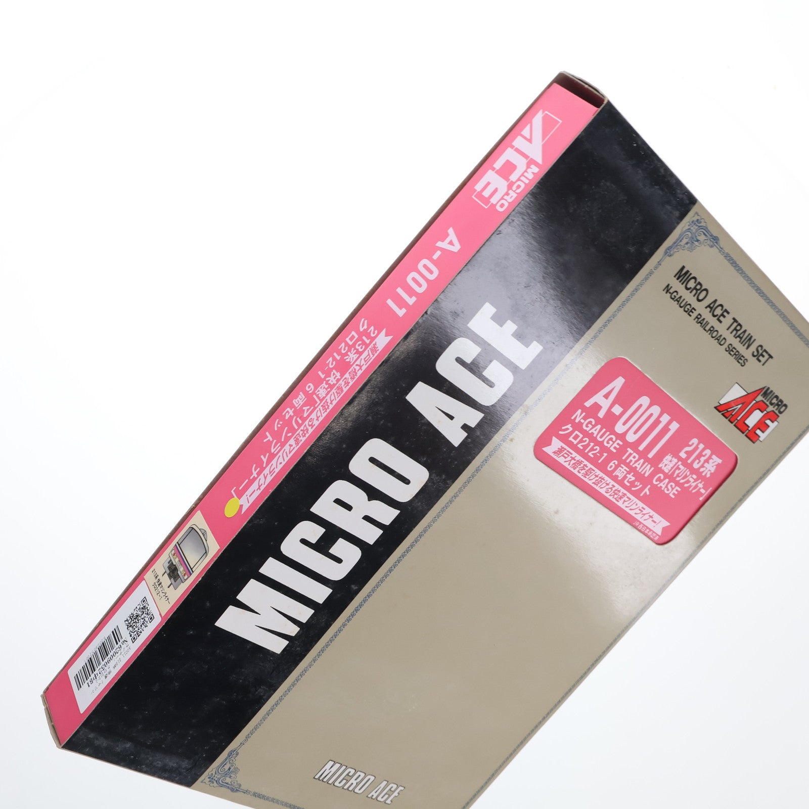 【中古即納】[RWM] A0011 213系 快速「マリンライナー」 クロ212-1 6両セット(動力付き) Nゲージ 鉄道模型 MICRO ACE(マイクロエース)(20030715)