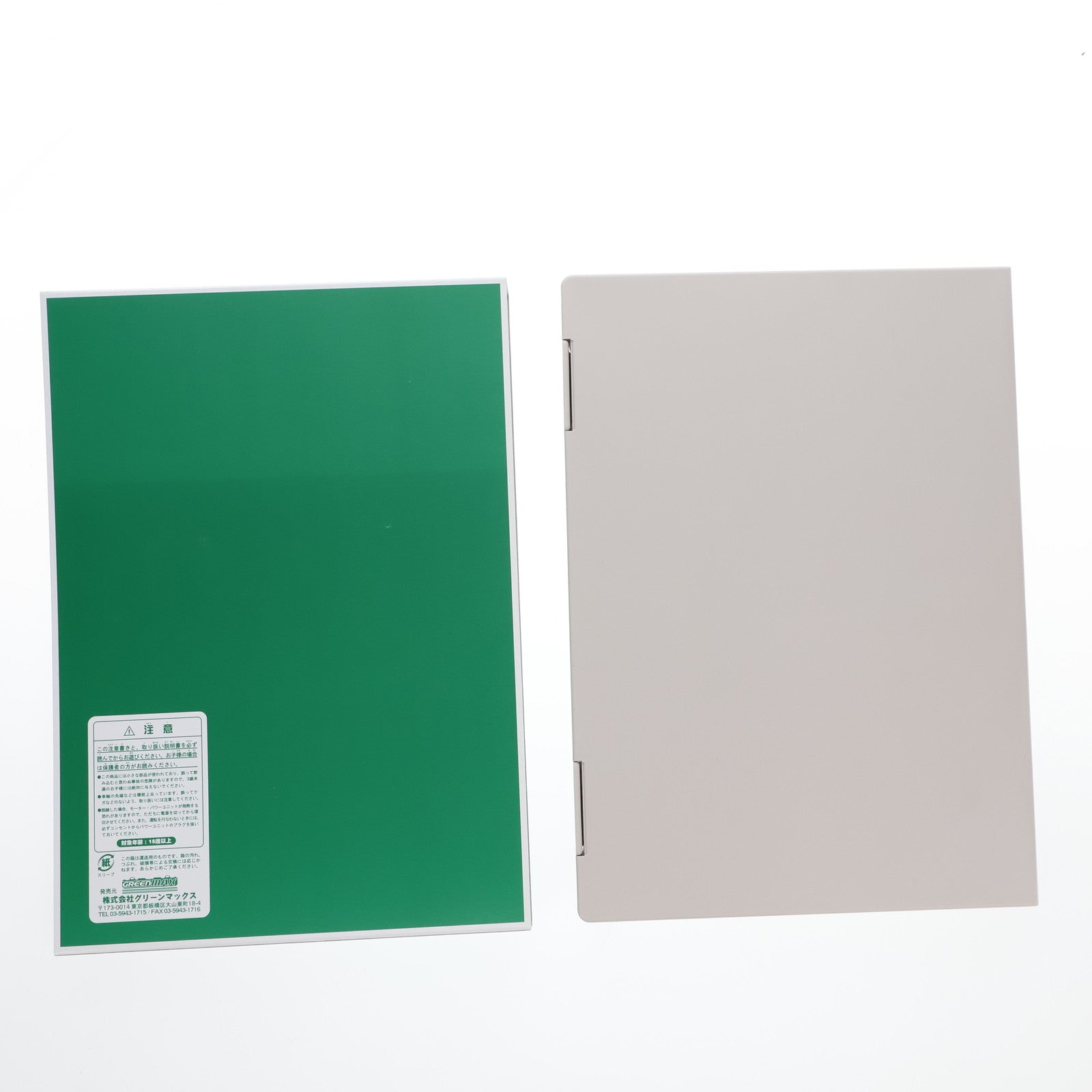 【中古即納】[RWM] 4258 近鉄 21020系 アーバンライナーnext 名阪特急直通運転開始50周年ラッピング 6輛編成セット(動力付き) Nゲージ 鉄道模型 GREENMAX(グリーンマックス)(20120131)