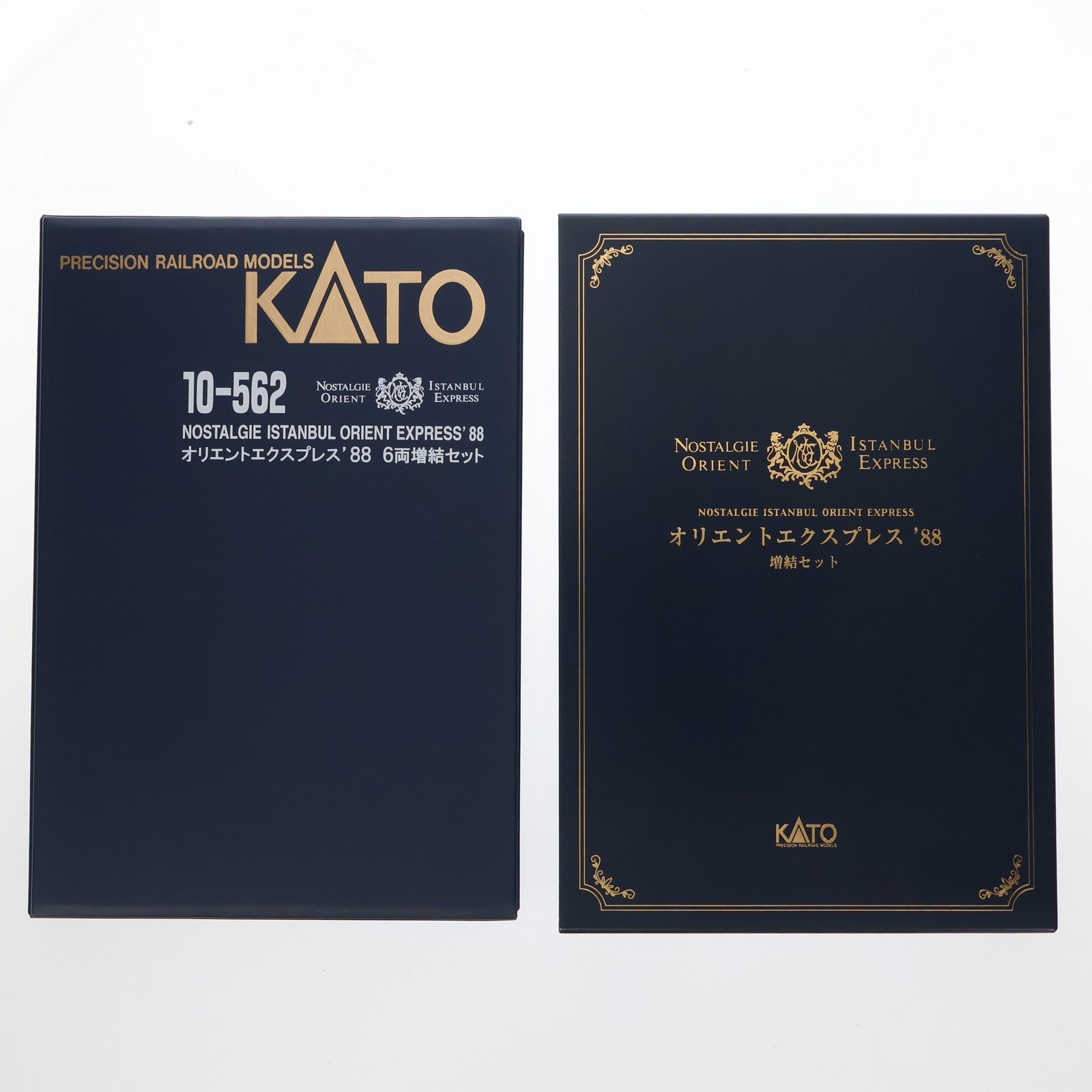 【中古即納】[RWM] (再販) 10-562 オリエントエクスプレス'88 6両増結セット(動力無し) Nゲージ 鉄道模型 KATO(カトー)(20180525)