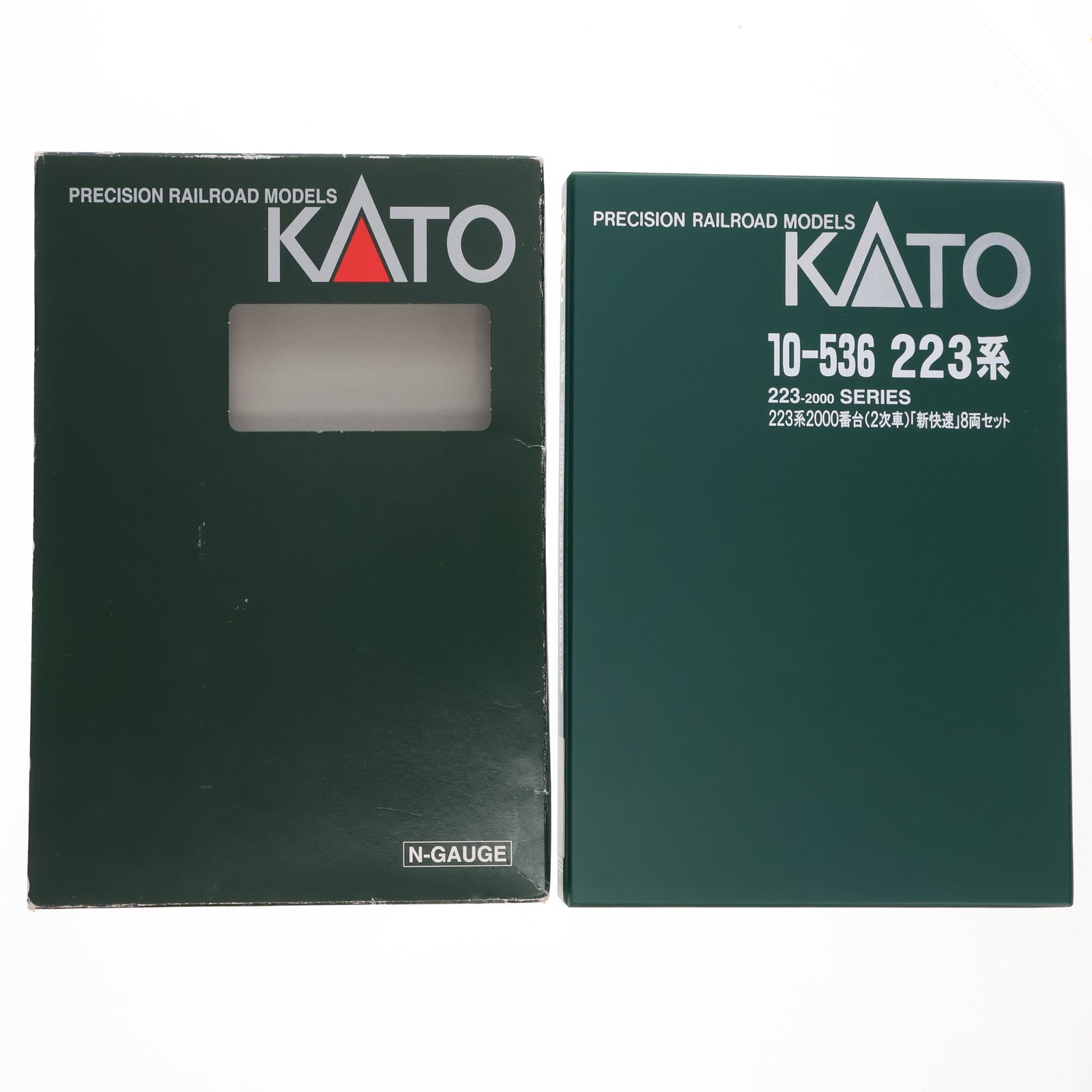【中古即納】[RWM] 10-536 223系2000番台(2次車) 「新快速」 8両セット(動力付き) Nゲージ 鉄道模型 KATO(カトー)(20080331)