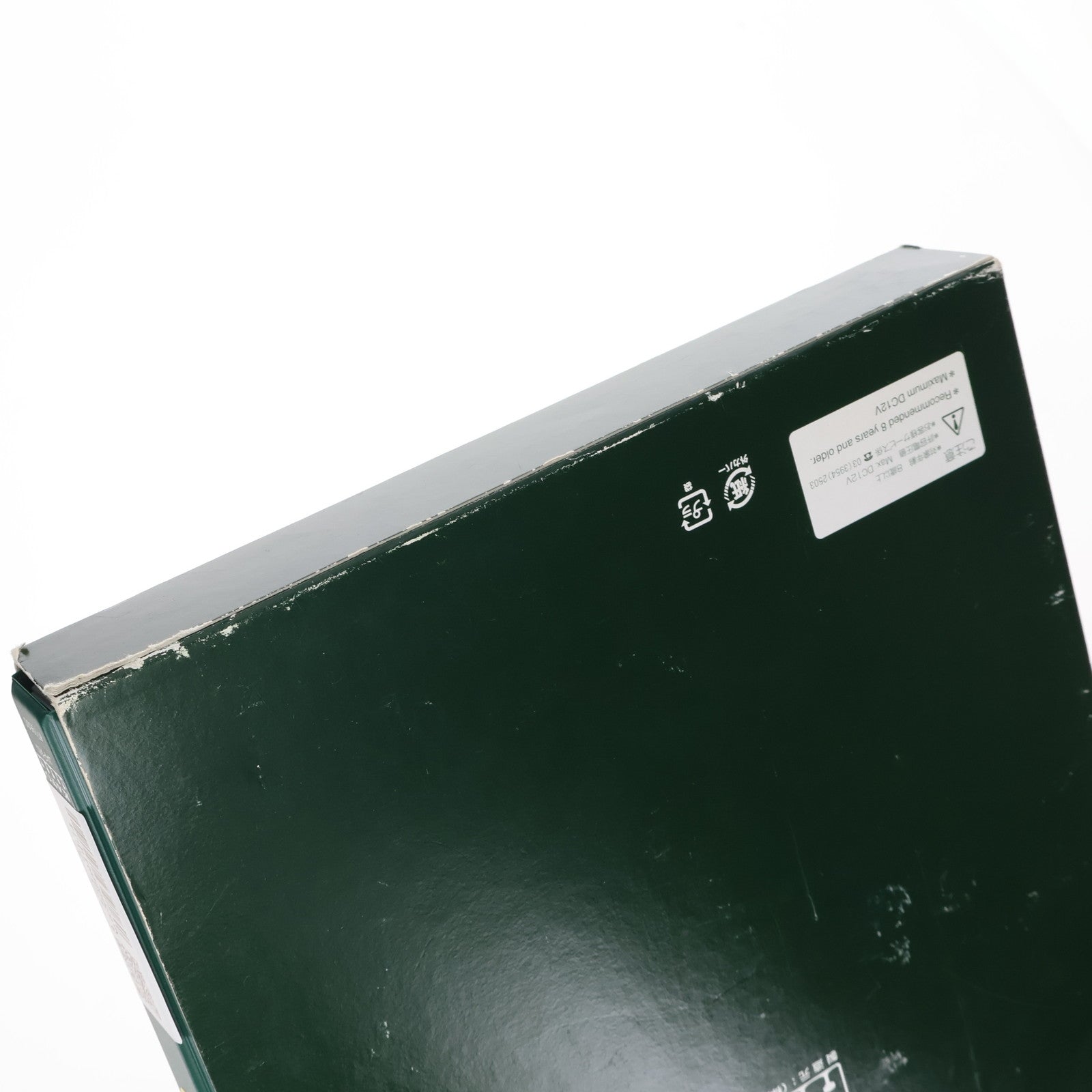 【中古即納】[RWM] 10-536 223系2000番台(2次車) 「新快速」 8両セット(動力付き) Nゲージ 鉄道模型 KATO(カトー)(20080331)