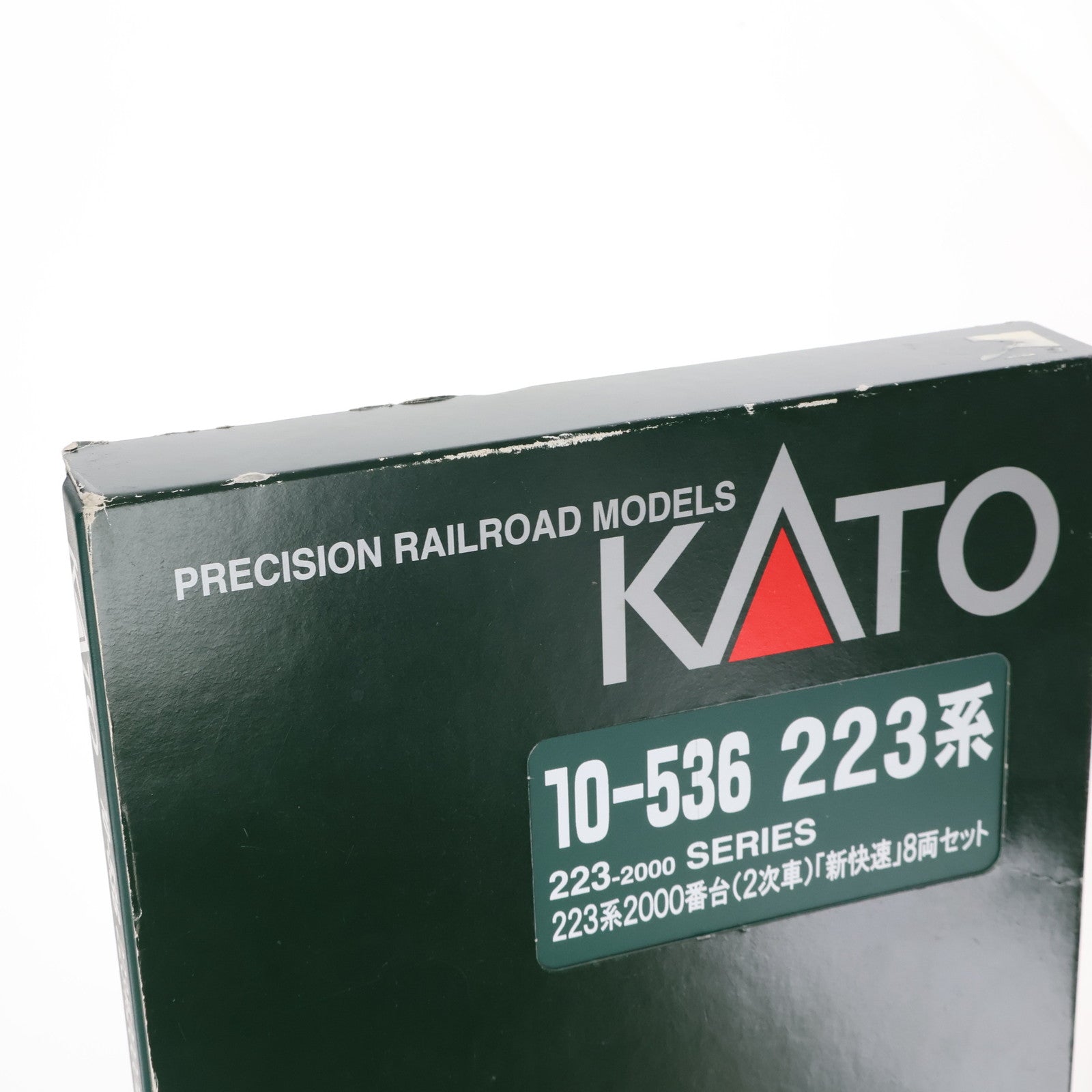 【中古即納】[RWM] 10-536 223系2000番台(2次車) 「新快速」 8両セット(動力付き) Nゲージ 鉄道模型 KATO(カトー)(20080331)