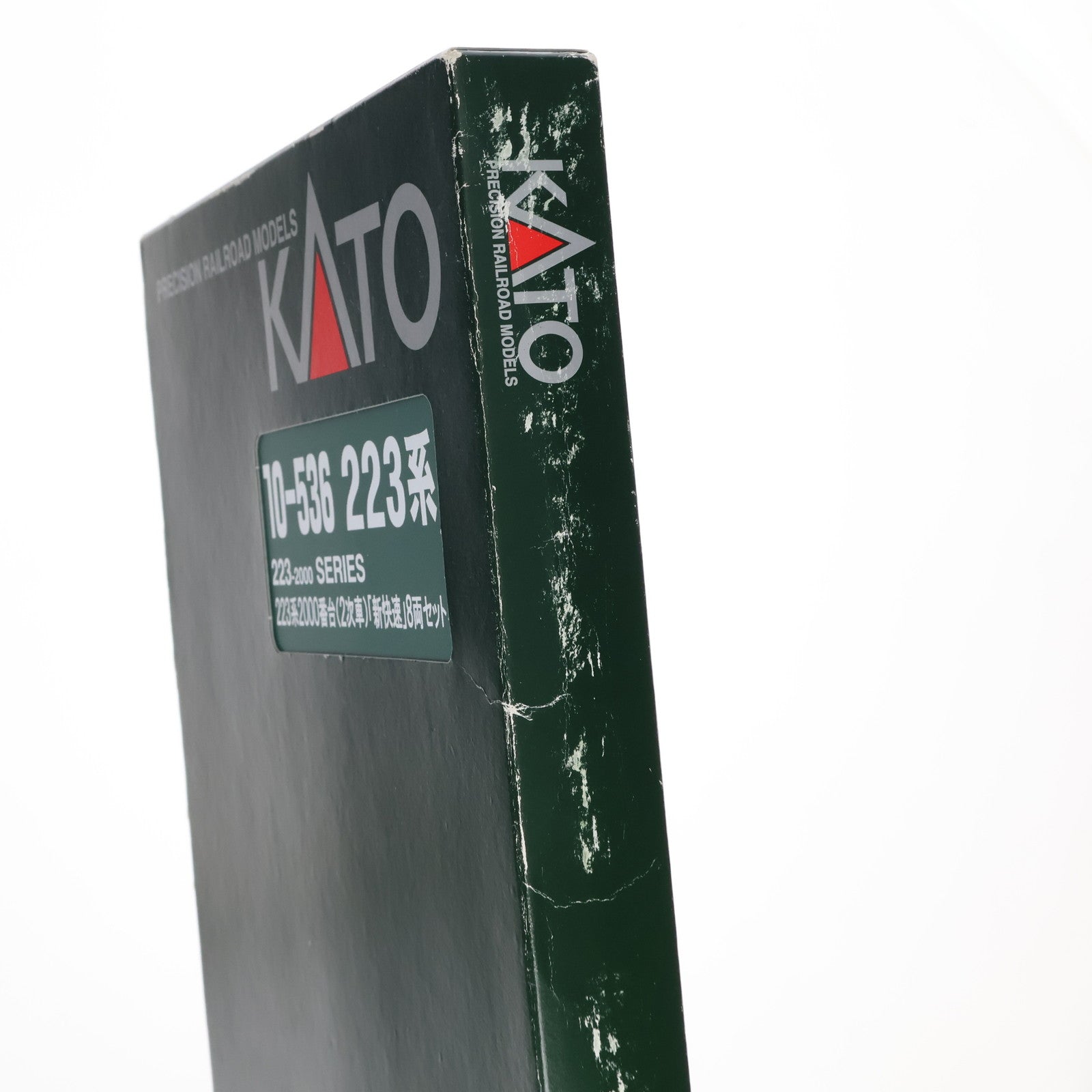 【中古即納】[RWM] 10-536 223系2000番台(2次車) 「新快速」 8両セット(動力付き) Nゲージ 鉄道模型 KATO(カトー)(20080331)