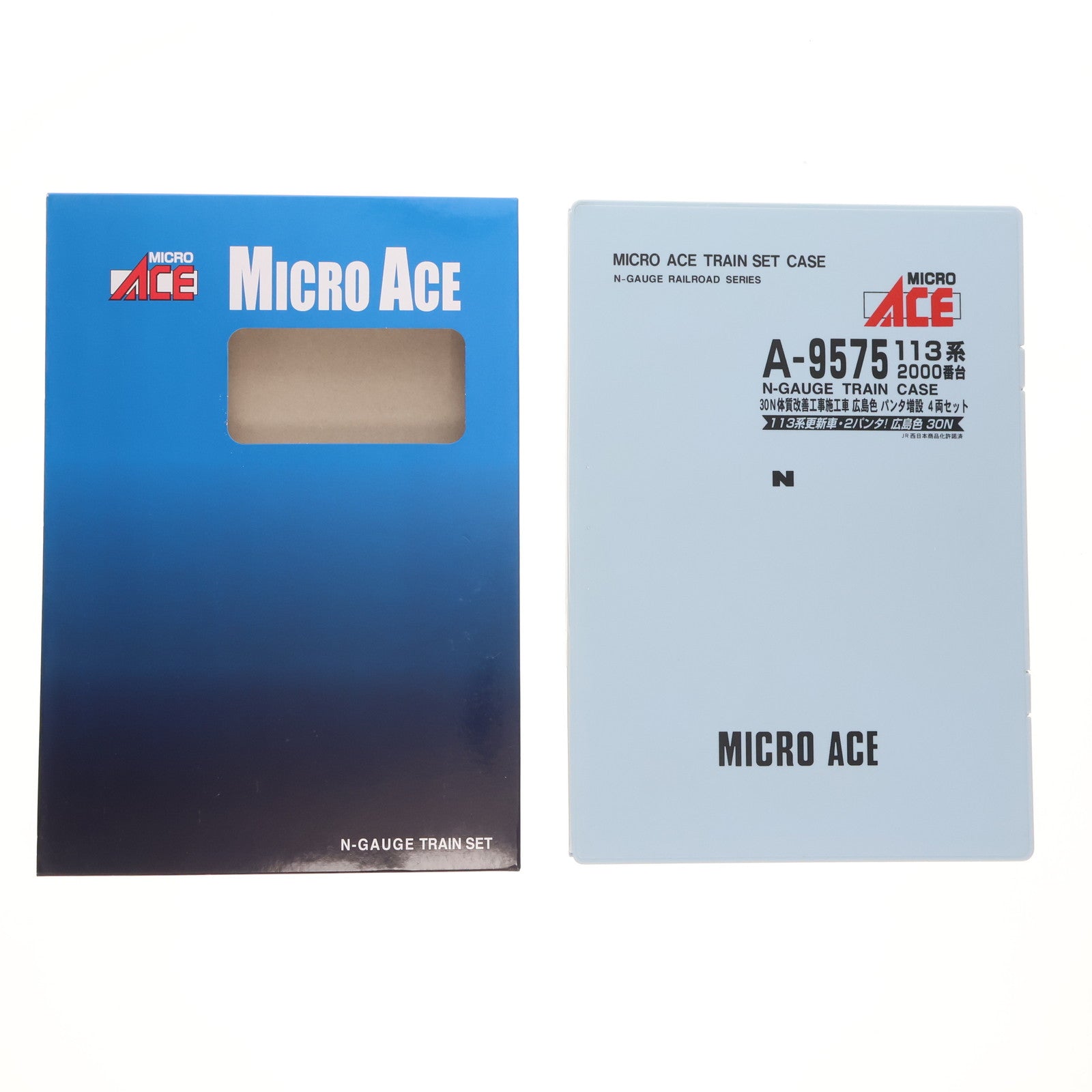 【中古即納】[RWM] A9575 113系2000番台 30N体質改善工事施行車 広島色 パンタ増設 4両セット(動力付き) Nゲージ 鉄道模型 MICRO ACE(マイクロエース)(20150530)