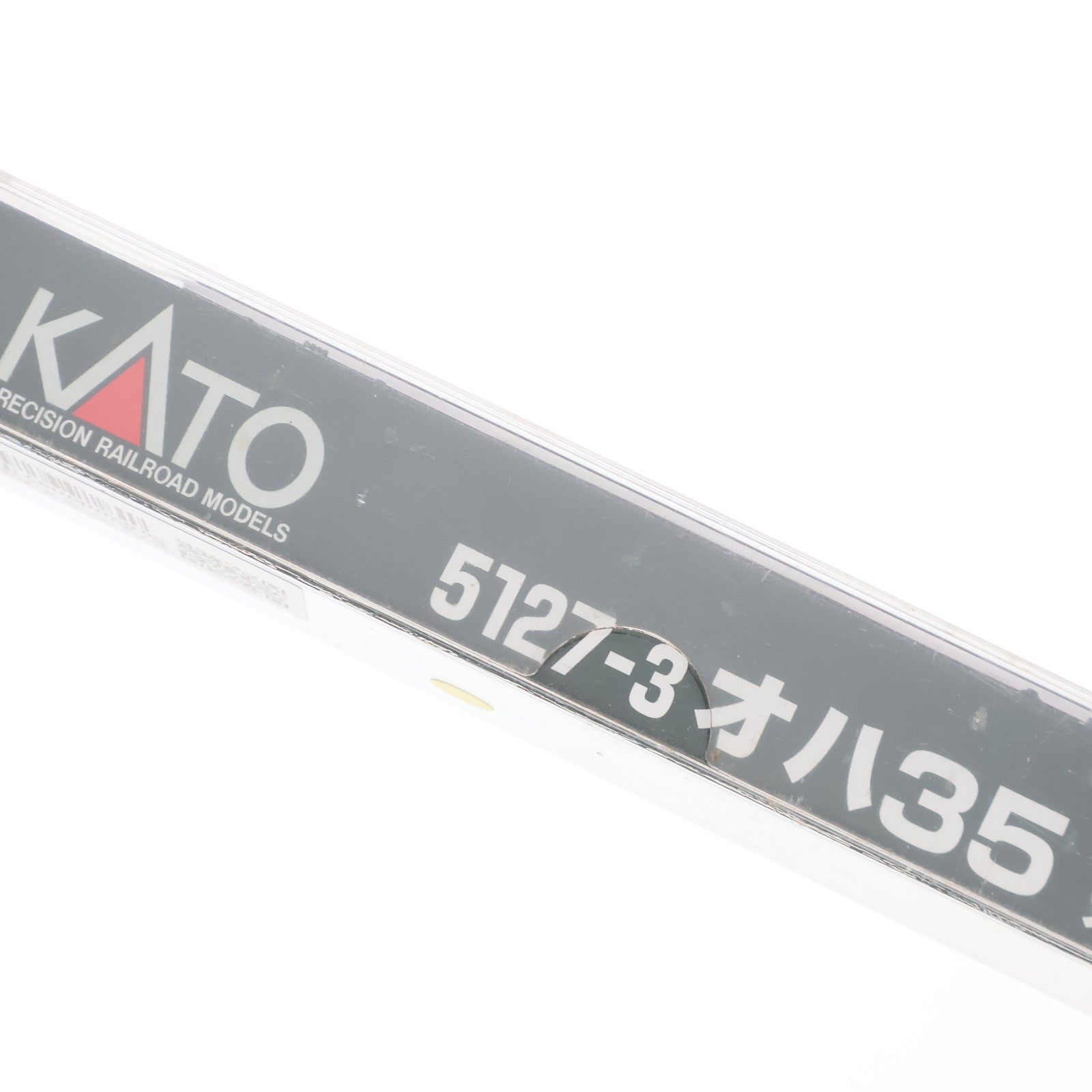 【中古即納】[RWM] 5127-3 オハ35 茶 戦後形(動力無し) Nゲージ 鉄道模型 KATO(カトー)(20200831)