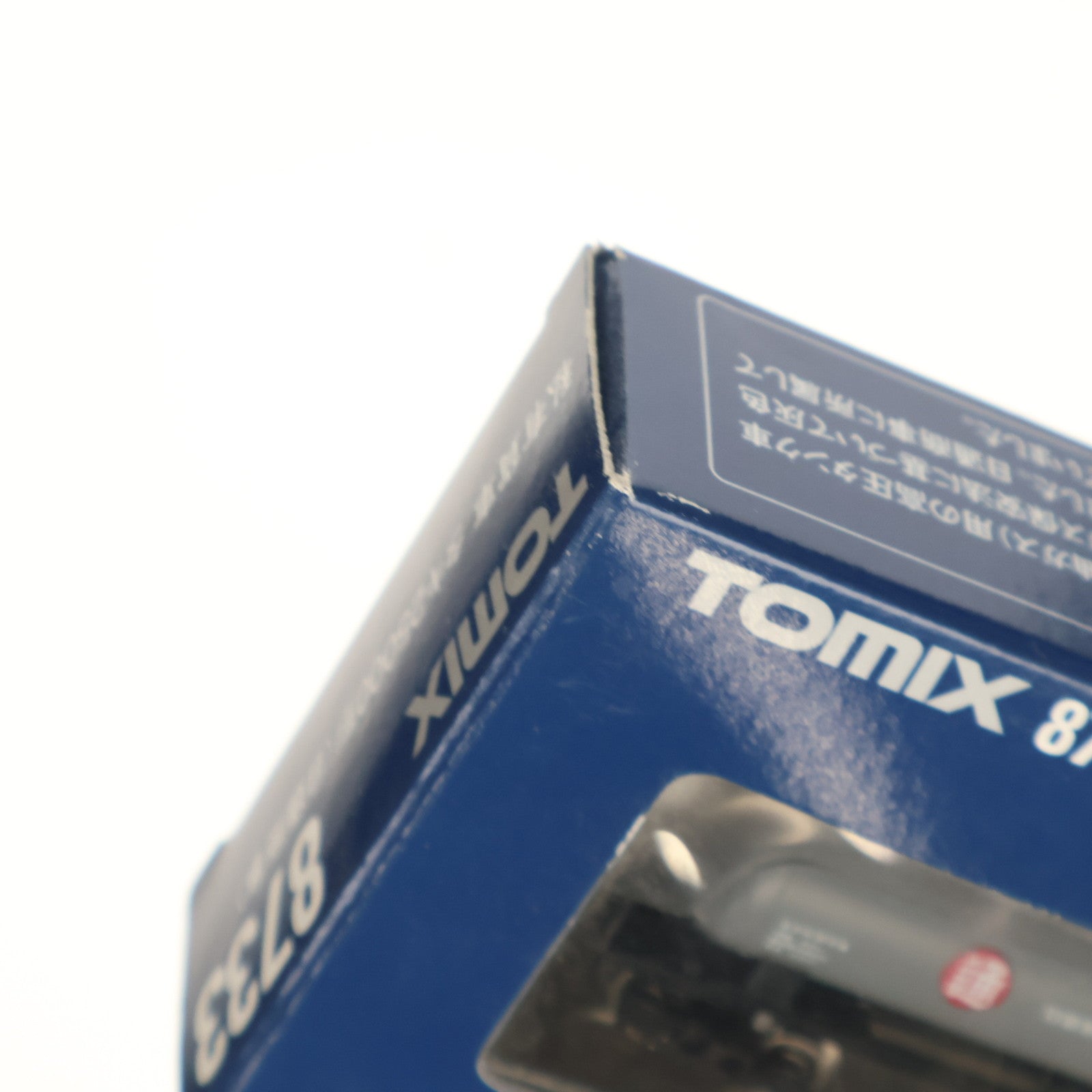 【中古即納】[RWM] 8733 私有貨車 タキ25000形(日通商事)(動力無し) Nゲージ 鉄道模型 TOMIX(トミックス)(20190602)