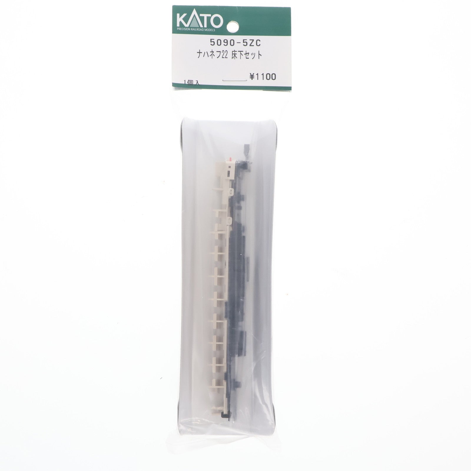 【中古即納】[RWM] 5090-5ZC ナハネフ22 床下セット Nゲージ 鉄道模型 KATO(カトー)(20250131)